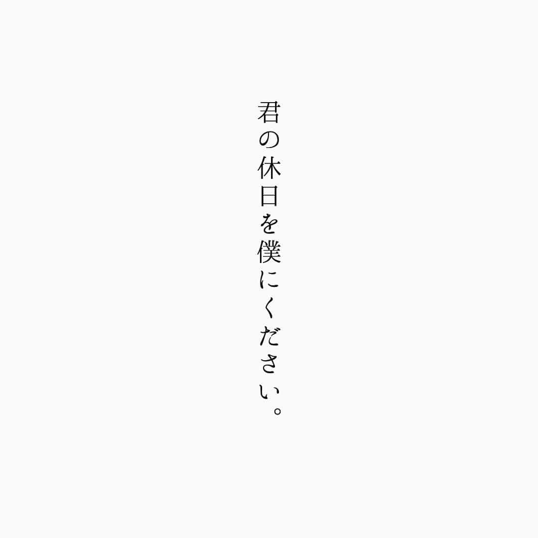 蒼井ブルーさんのインスタグラム写真 - (蒼井ブルーInstagram)「#言葉」4月25日 19時53分 - blue_aoi