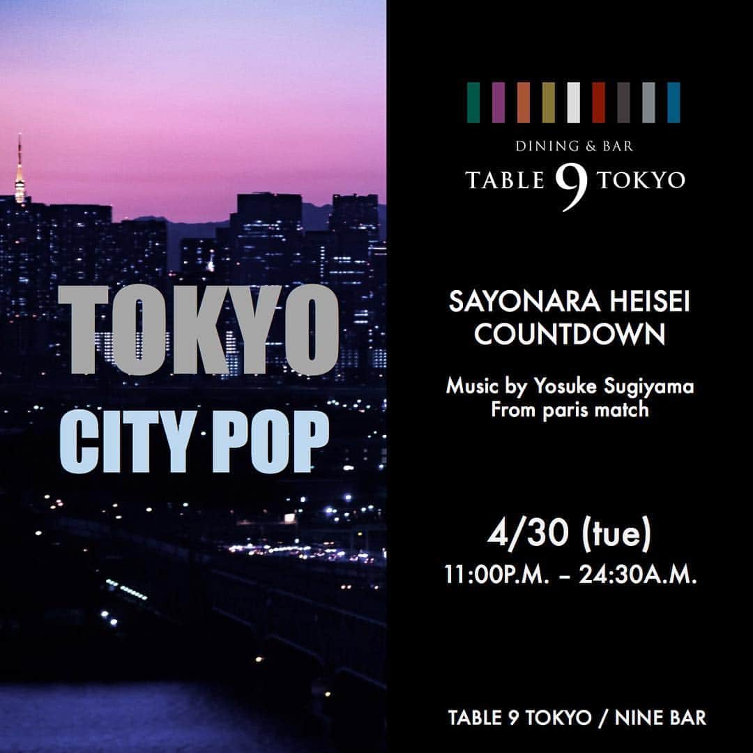 Table 9 TOKYO のグルメインスタ