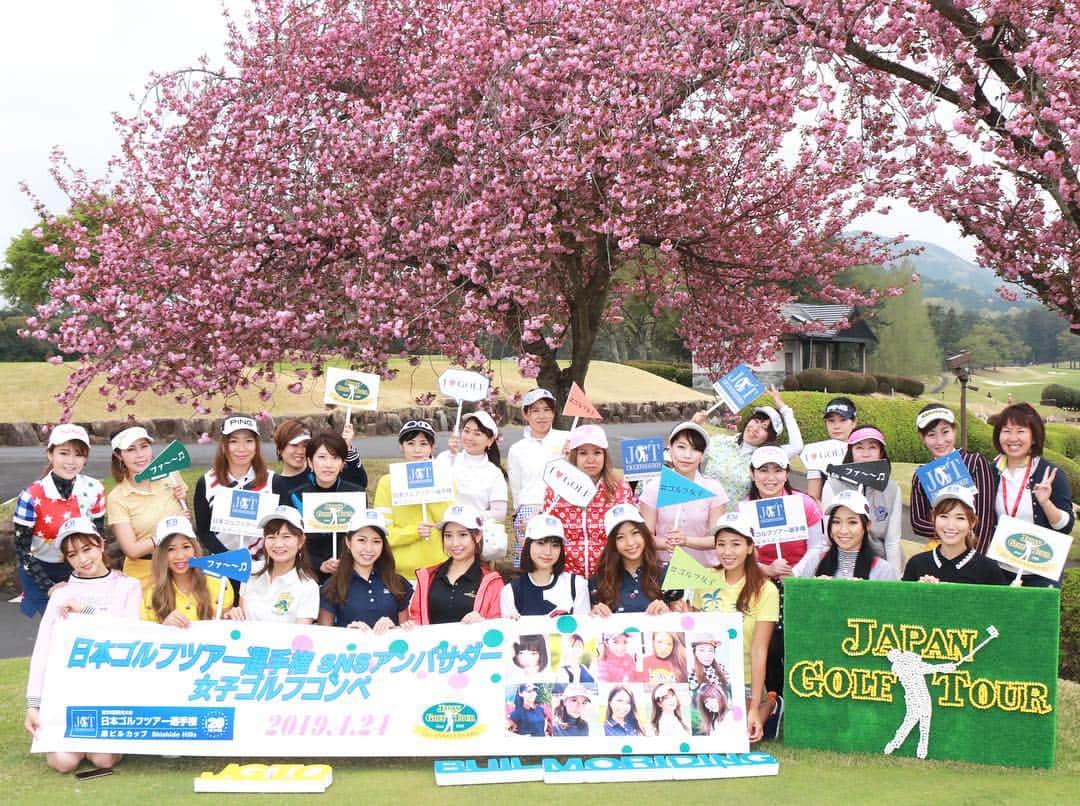 武田奈津美のグルメインスタ