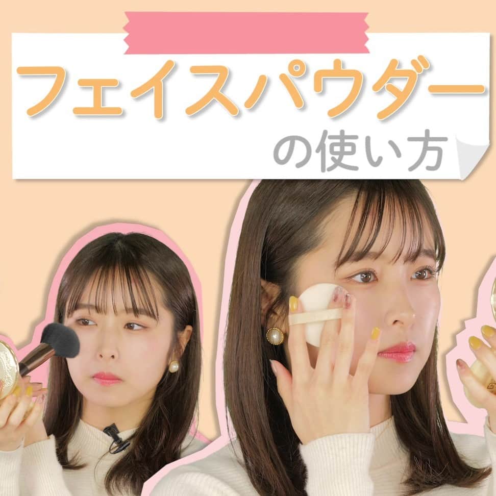 【non.tv】コスメ・メイク動画チャンネルのインスタグラム