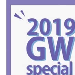 センチュリオンホテル&リゾートヴィンテージ沖縄美ら海のグルメインスタ