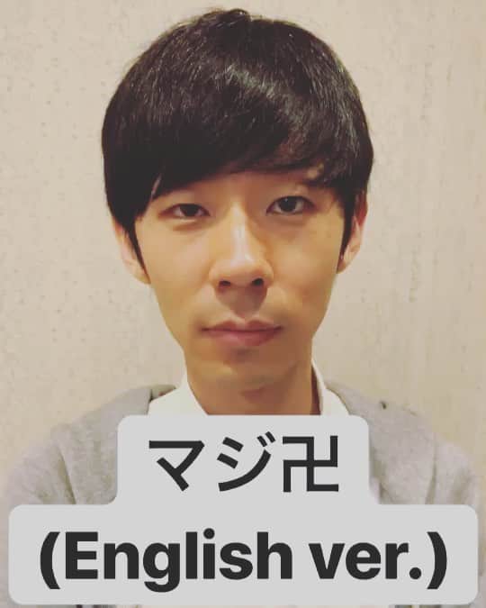 森本晋太郎のインスタグラム
