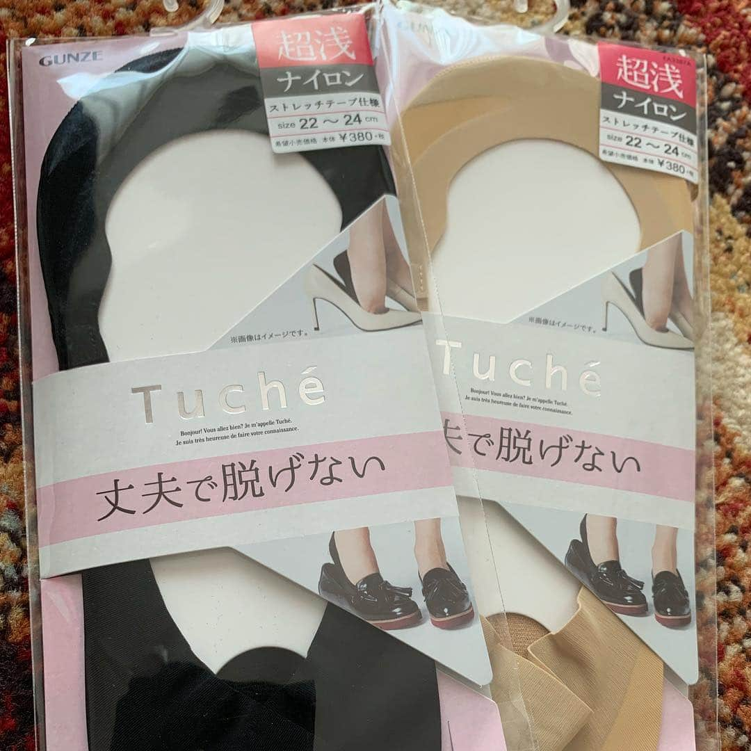 安井友梨さんのインスタグラム写真 - (安井友梨Instagram)「今日のブログは【丸の内OL徒然日記！マストアイテムとは？！】です。続きはブログで！  今日が最終日です！  グンゼ Tuché〈トゥシェ〉の公式アカウントがスタート！  この春、グンゼ史上、最高に脱げないフットカバーが誕生！！ 4月25日までです💗💗💗💗💗 Tuchéフットカバーツイッターキャンペーン ！！ フットカバー に求めるのは？？ グンゼ Tuché〈トゥシェ〉をフォロー＆求めるものを選んでツイート、合計300名様に豪華賞品が当たる💗💗💗💗💗 4/25、本日まで！！ #womanexpo  #favolink  #置き換えダイエット  #フィットネス女子  #tuche  #gunze  #フットカバー  #ぶらさがリンダ」4月25日 20時59分 - yuri.yasui.98