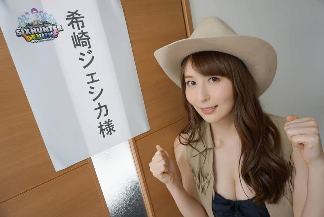 希崎ジェシカさんのインスタグラム写真 - (希崎ジェシカInstagram)「【魚拓とシックスハンターDX. ～メガセクシーバトル～】. . シークレットハンターとして. 収録に参加してきました📺. . 楽しかったぁ❣️. . テレビ愛知にて. 🕐25:00～. 放送日👉5/17、5/24 . . お楽しみにっ😇🍀. .  #テレビ愛知 #収録 #パチンコ番組 #対決 #告知  #コスプレ」4月25日 21時07分 - kizaki_jessica