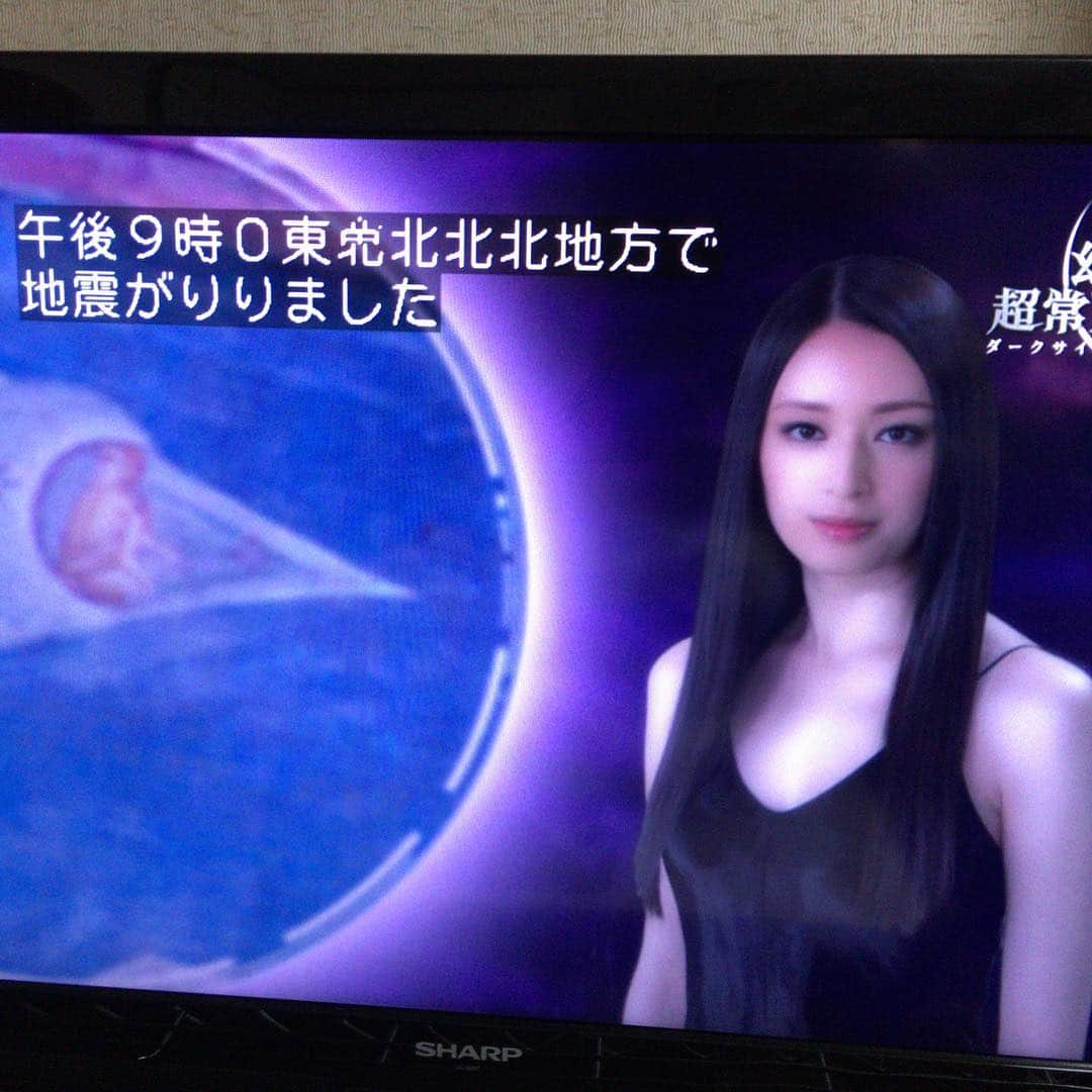 森田繁のインスタグラム：「どどどっ、どうしたNHK BS2！？」
