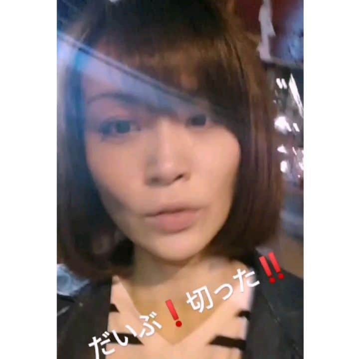 栗山絵美のインスタグラム