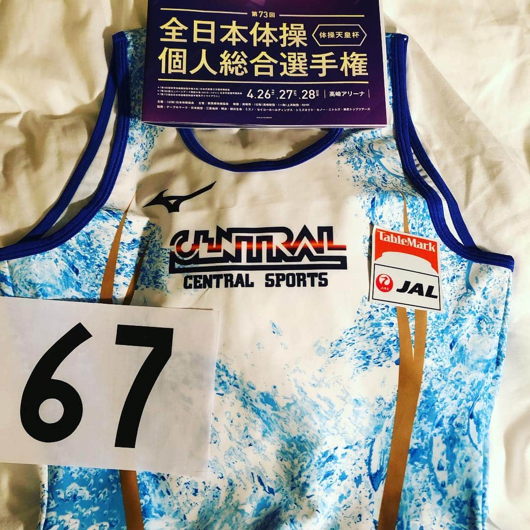 萱和磨のインスタグラム：「明日は全日本選手権予選です❗️ 社会人としてデビュー戦です❗️ 最初から最後までいつも通り頑張ります🤲 応援よろしくお願いします📣 #セントラルスポーツ #目指せノーミス #目指せ最強 #ぶち上げファイヤー」