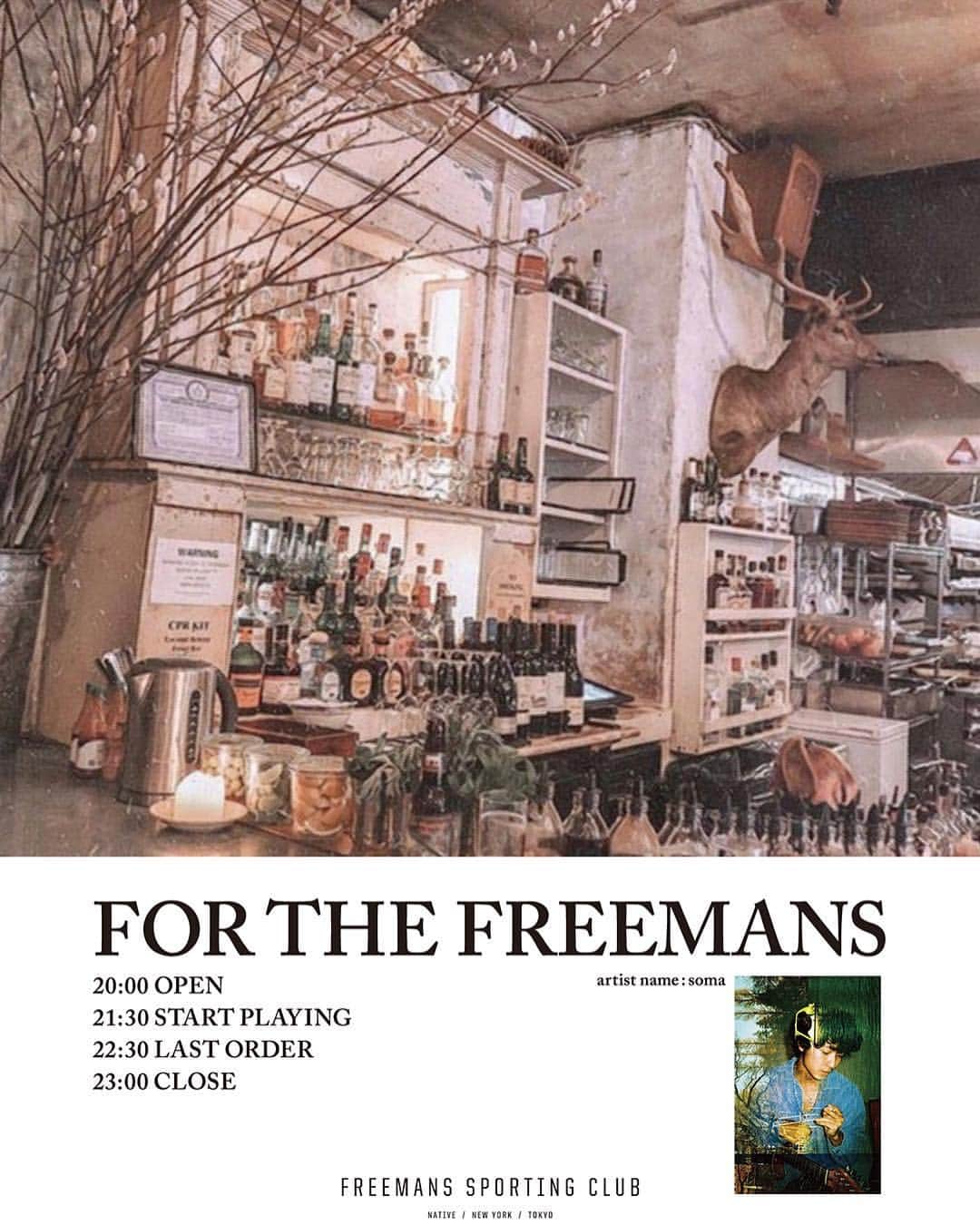 フリーマンズスポーティングクラブのグルメインスタ