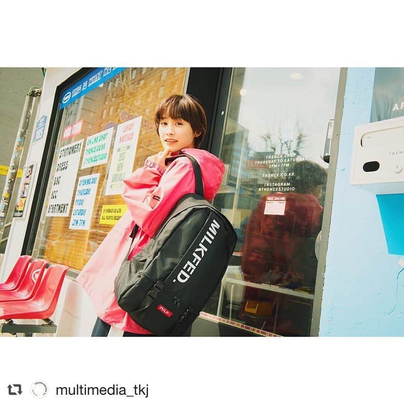 MILKFED.さんのインスタグラム写真 - (MILKFED.Instagram)「#repost @multimedia_tkj via @PhotoAroundApp ⚡️お待たせしました！明日発売⚡️ 発売直前を記念して…… みんな大好き愛ちゃん（@i_am_takahashi）の 誌面未公開カット📷を大公開!! 好評予約受付中の バックパック＆ボストンバッグ を素敵に持っていただきました✨  写真でお気づきの方もいらっしゃるのでは👀？？ 今回はなんと！愛ちゃんと一緒に韓国ロケに行ってまいりました✈️✈️✈️ MILKFED.の新作着こなし&韓国SNS映えスポット情報も満載💕  かわいい愛ちゃんもたっぷり！の、 『MILKFED. BIG BOSTONBAG BOOK』 『MILKFED. BIG BOSTON BAG BOOK』  これから始まる連休の帰省や小旅行にもぴったりですよー❤️ ㅤㅤㅤㅤㅤㅤㅤㅤㅤㅤㅤㅤㅤ  宝島チャンネル、amazonほかにて 好評予約受付中！🖥 ㅤㅤㅤㅤㅤㅤㅤㅤㅤㅤㅤㅤㅤ  宝島チャンネルでは、購入特典も💡 「宝島社」で検索していただくと、トップページに詳細が出てまいります🙆‍♀ ㅤㅤㅤㅤㅤㅤㅤㅤㅤㅤㅤㅤㅤ —————————————— 『MILKFED. BIG BACKPACK BOOK』 発売日:2019年4月26日(金) 価格:本体1,980円+税  ㅤㅤㅤㅤㅤㅤㅤㅤㅤㅤㅤㅤㅤ SIZE（約）：タテ43×ヨコ29.5×マチ13.5cm 耐荷重（約）：（全体）7kg、（上部のみ）5kg 容量（約）：（全体）23ℓ[（上部）17ℓ、（下部）6ℓ] 「🔎milkfed big backpack」 ㅤㅤㅤㅤㅤㅤㅤㅤㅤㅤㅤㅤㅤ ——————————————- 『MILKFED. BIG BOSTONBAG BOOK』 発売日:2019年4月26日(金) 価格:本体1,980円+税  ㅤㅤㅤㅤㅤㅤㅤㅤㅤㅤㅤㅤㅤ SIZE（約）：タテ32.5×ヨコ47.5×マチ17.5cm ショルダーストラップ120cm(最長) 耐荷重（約）：7kg 容量（約）：35ℓ  ㅤㅤㅤㅤㅤㅤㅤㅤㅤㅤㅤㅤㅤ 「🔎milkfed boston」 ※表紙とバッグ以外、誌面の内容は同一です。」4月25日 22時03分 - milkfedjp