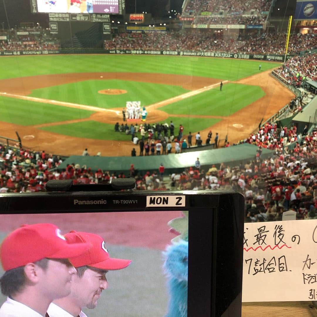 天谷宗一郎さんのインスタグラム写真 - (天谷宗一郎Instagram)「こいほーーー！  平成最後のマツダでの試合。  最高のピッチング！ 最高のバッティング！  ナイスゲーム！！ #カープ #大瀬良大地 #會澤翼 #平成最後のマツダ #新時代に向けて #ナイスゲーム #RCC #RCCラジオ #天谷宗一郎」4月25日 22時27分 - soichiroamaya