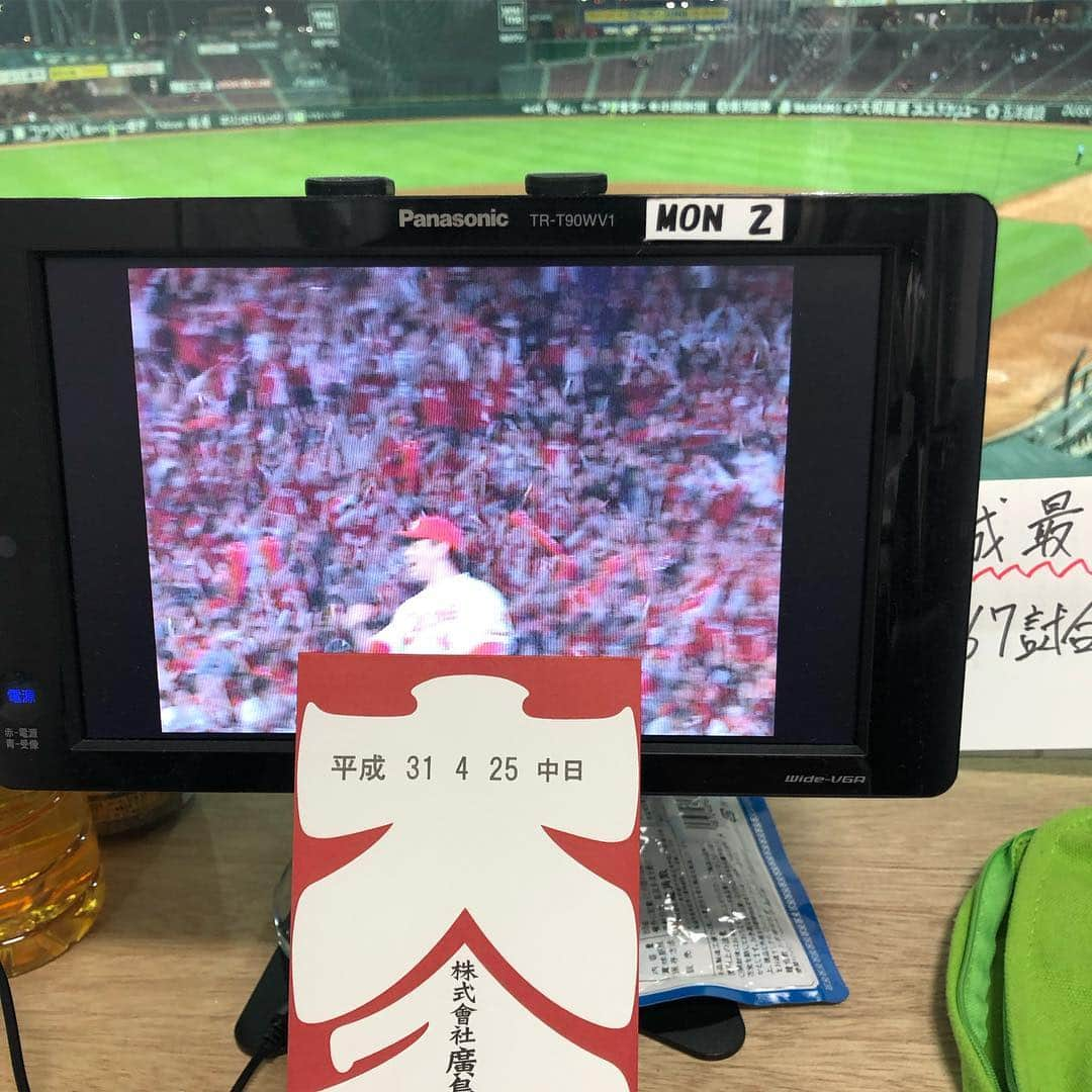 天谷宗一郎のインスタグラム