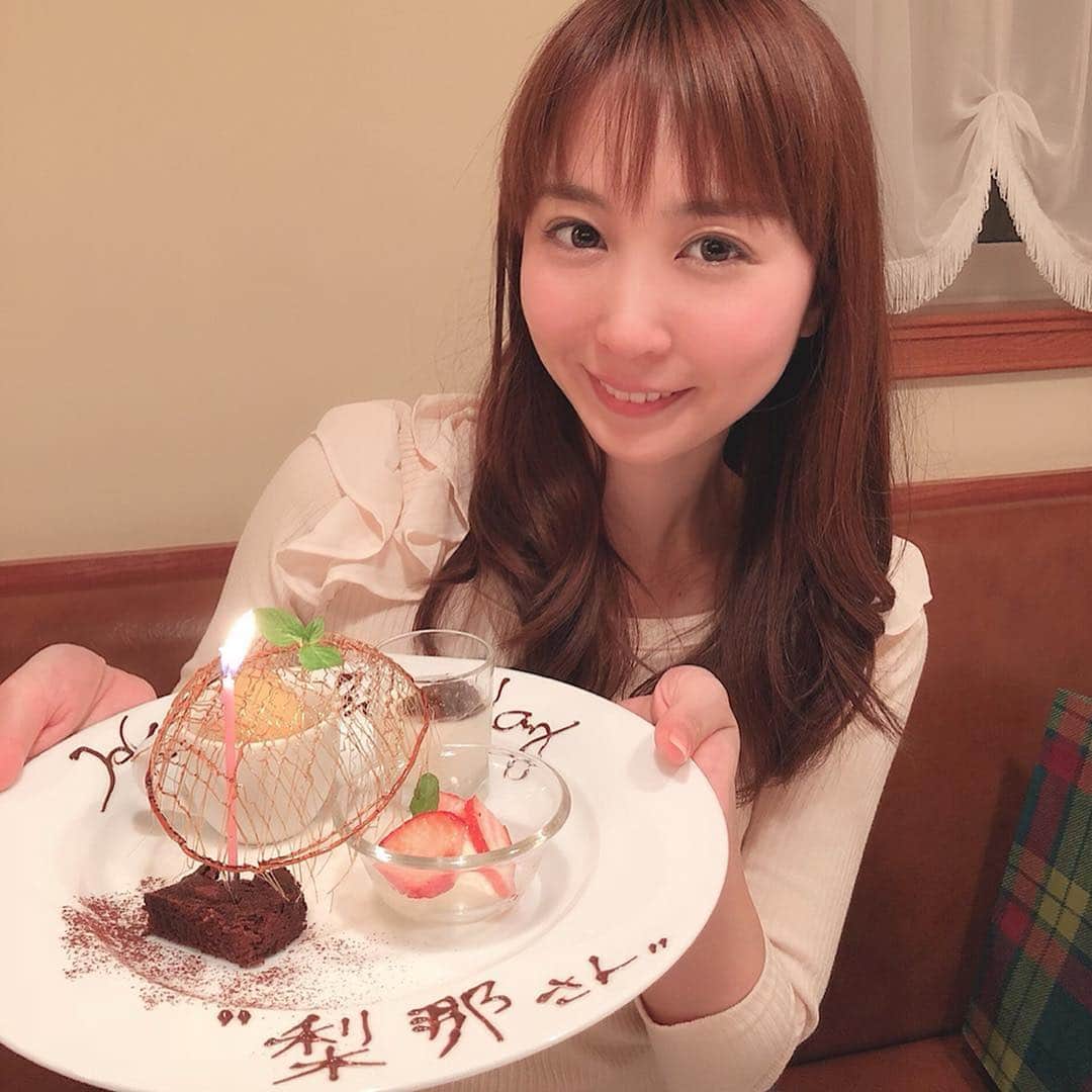 長久梨那のグルメインスタ