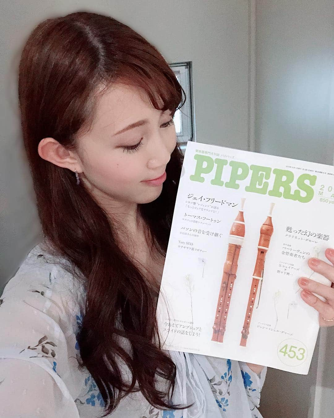 若林愛さんのインスタグラム写真 - (若林愛Instagram)「管楽器専門誌PIPERS5月号に掲載中♫ 柳澤管楽器の新製品のリガチャーYanySIXSについて取材して頂きました！絶賛愛用中💓 . . #クラリネット #crampon #clarinet #若林愛 #pipers #パイパース #クランポン #リガチャー #柳澤管楽器 #yanysixs #wearebuffet」4月25日 23時22分 - megumi.cl