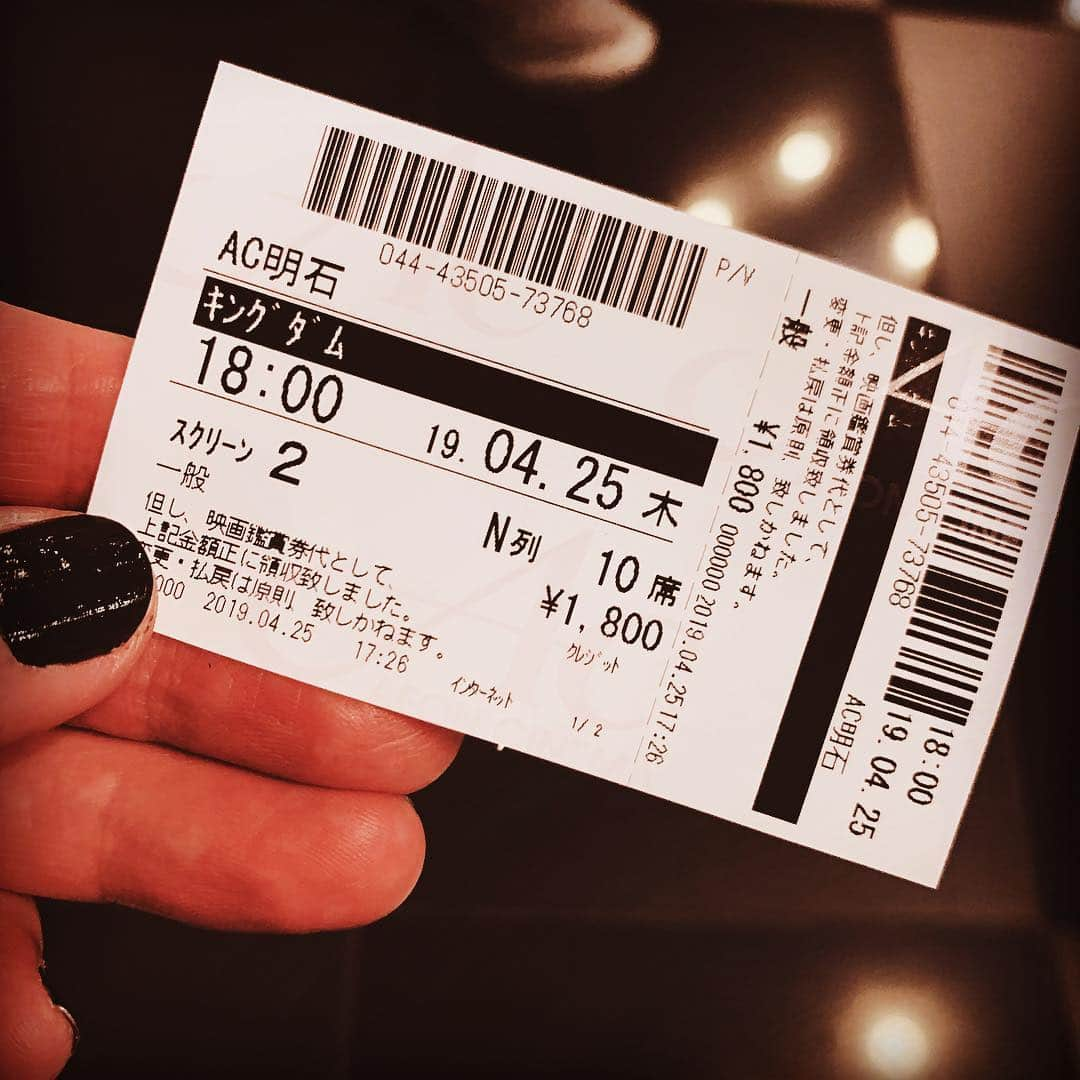 JULIANさんのインスタグラム写真 - (JULIANInstagram)「⚔️KINGDOM⚔️ @kingdom_movie  #キングダム #KINGDOM #原泰久 #山﨑賢人 #吉沢亮 #長澤まさみ #oneokrock #主題歌 #ワンオク #キャラポス政  #キングダムコピー投稿合戦  #集英社 #ヤングジャンプ  #漫画 #新刊 #アニメ #実写化  #映画 #映画館 #映画鑑賞 #aeoncinema #イオンシネマ #明石  #anime #comic #comics #manga #japananime #japanesecomic  #japaneseanime」4月25日 23時37分 - julian_official_jp