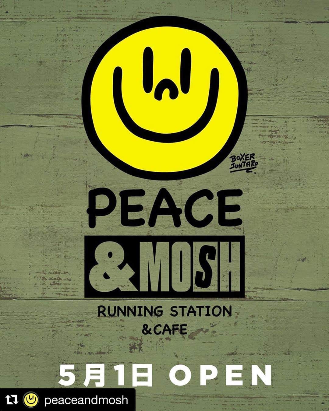 佐藤ルミナさんのインスタグラム写真 - (佐藤ルミナInstagram)「5月1日広島に @peaceandmosh がオープン！！！音楽、ランニング、格闘技、健康、そして平和。ここから新たなムーブメントが巻き起こる😎 #Repost @peaceandmosh with @get_repost ・・・ 2019.5.1 OPEN  よろしくお願いします。 #peace_and_mosh #runningstation #cafe #smoothie #coffee #コーヒー牛乳 #mobstyles #and_mosh #hiroshima #dobashistation #peacememorialpark」4月25日 23時42分 - ruminasato