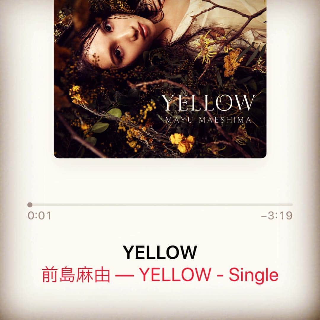 江口拓也さんのインスタグラム写真 - (江口拓也Instagram)「即ポチでした、、、 圧倒的歌唱力、、、 #yellow」4月26日 0時05分 - takuyaeguchi81