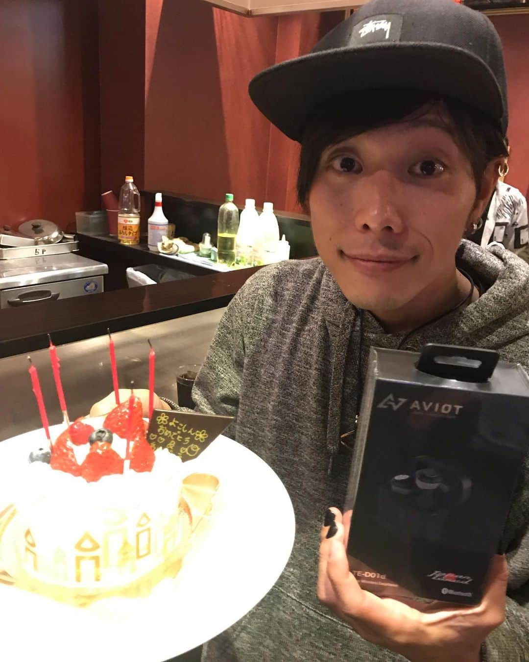 モリスさんのインスタグラム写真 - (モリスInstagram)「よこしん 8年間お疲れ様  お誕生日おめでとう あいしてるよ #PAN」4月26日 0時43分 - surimooo