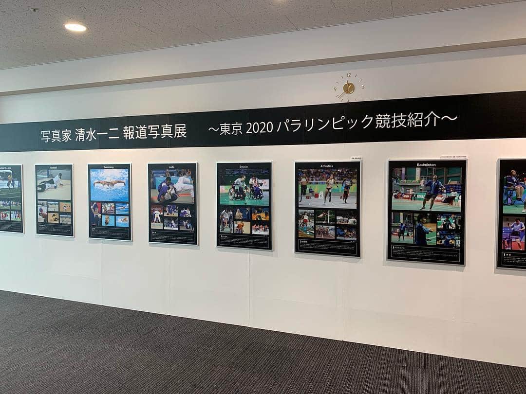 Mai Yamadaさんのインスタグラム写真 - (Mai YamadaInstagram)「渋谷区役所で今日まで開催されていた「スポーツの力写真展」へ。 . 息づかいや歓声が聞こえてきそうなほどの躍動感溢れる写真の数々。 . そしてその奥には、先日もインスタに投稿した、パラスポーツと未来を突き動かすグラフィックマガジン「GO Journal」の展示も。 . #tokyo2020#olympics#paralympics #パラサポ @parasapo  #パラリンピック#オリンピック #パラスポーツ #gojournal #日本財団 #2020#Tokyo#parasport#enjoy#athlete#magazine#freepaper#photo#photography#graphic 勝手にパラスポーツ #アンバサダー」4月26日 0時49分 - yamadamai_719