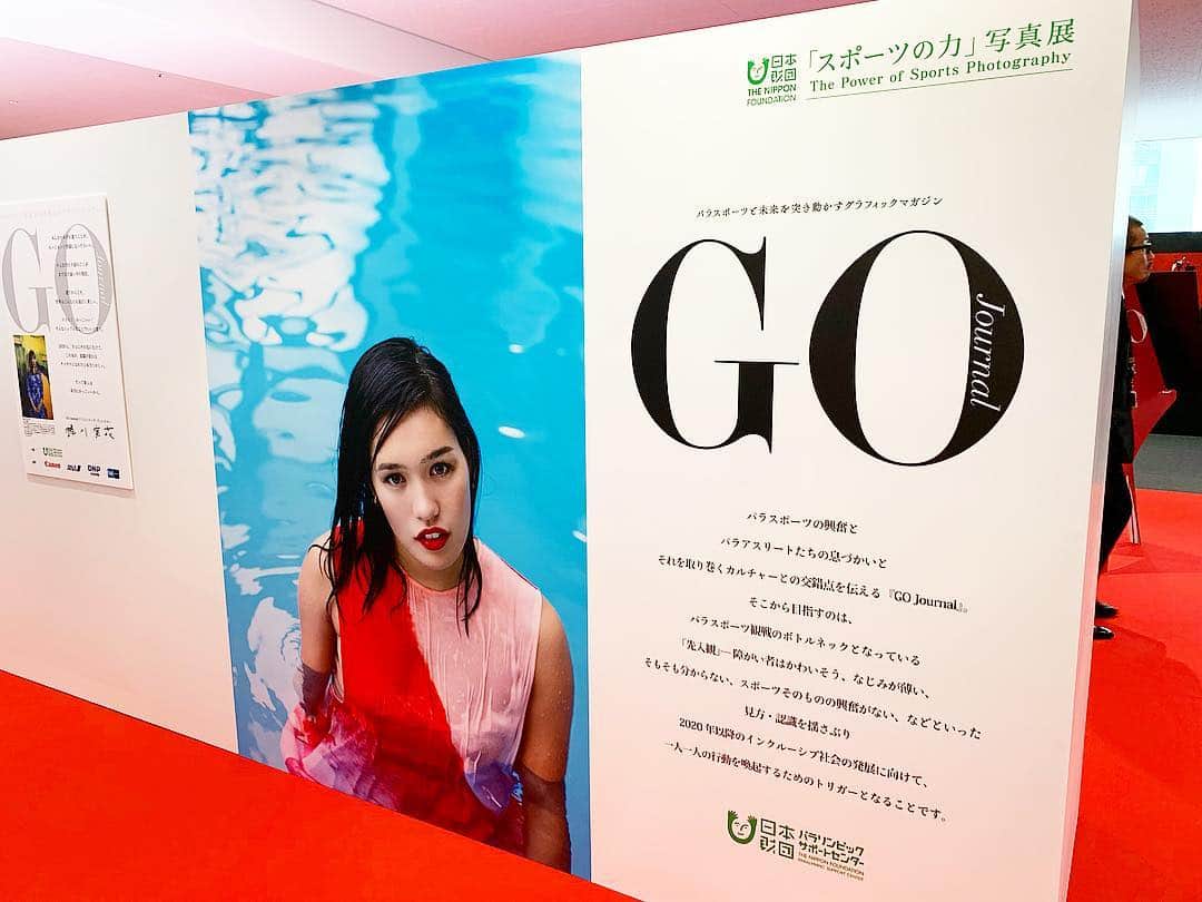 Mai Yamadaさんのインスタグラム写真 - (Mai YamadaInstagram)「渋谷区役所で今日まで開催されていた「スポーツの力写真展」へ。 . 息づかいや歓声が聞こえてきそうなほどの躍動感溢れる写真の数々。 . そしてその奥には、先日もインスタに投稿した、パラスポーツと未来を突き動かすグラフィックマガジン「GO Journal」の展示も。 . #tokyo2020#olympics#paralympics #パラサポ @parasapo  #パラリンピック#オリンピック #パラスポーツ #gojournal #日本財団 #2020#Tokyo#parasport#enjoy#athlete#magazine#freepaper#photo#photography#graphic 勝手にパラスポーツ #アンバサダー」4月26日 0時49分 - yamadamai_719