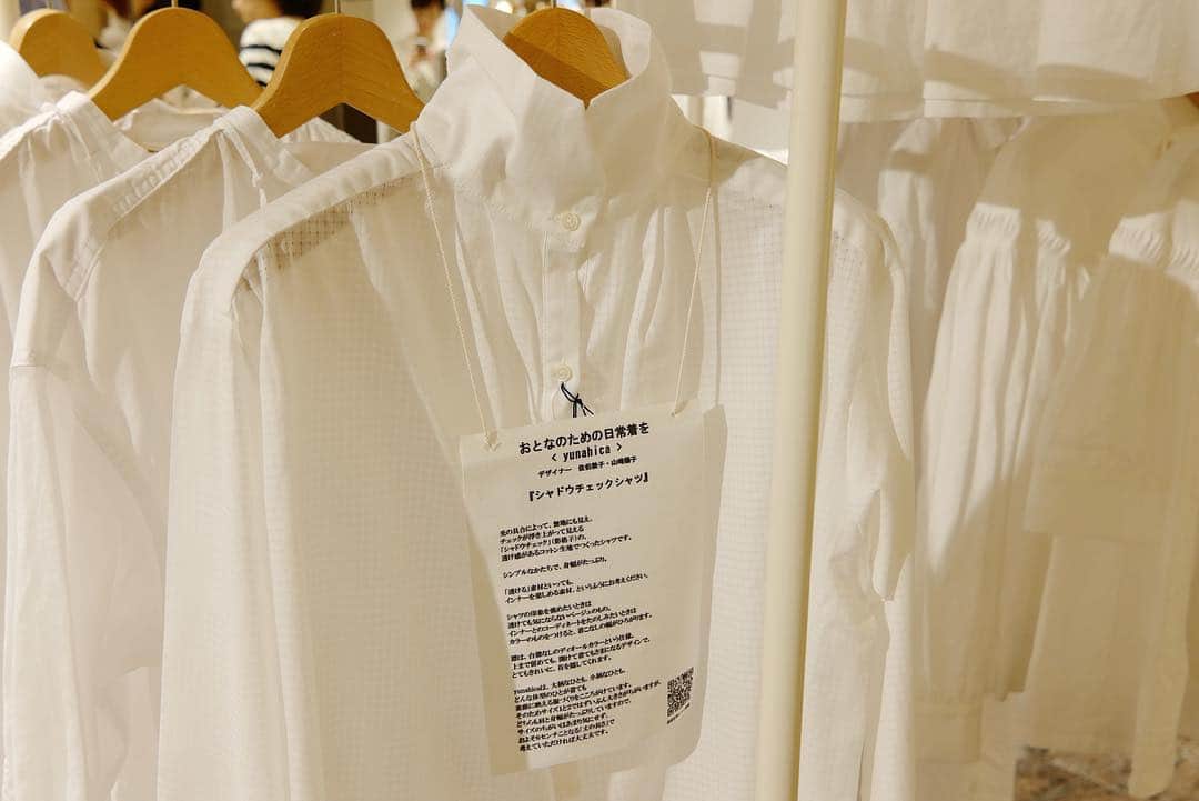 ISETAN PARK netさんのインスタグラム写真 - (ISETAN PARK netInstagram)「今回のテーマは"見惚れシャツ"﻿ ﻿ "大人の夏のマストアイテムである白いシャツ。暑い夏でも、大人はしっかり白いシャツを身に纏う"﻿ 伊勢丹新宿店にて、今年で第６回目となる「白いシャツをめぐる旅。」﻿ 今回のテーマは、「見惚れシャツ」。﻿ 思わず「一目惚れ」するほどの、デザイン性豊かな白いシャツをバリエーション豊富にご紹介します。﻿ 詳しくは @isetanparknet プロフィールリンクからご覧ください🔝﻿ ﻿ －白いシャツをめぐる旅。－ 見惚れシャツ﻿ 2019.4.24wed - 4.30 tue﻿ 本館4階=センターパーク／ザ・ステージ＃4﻿ ﻿ @hobonichi1101 @ataraxia_jp @id_jp @grandmamamadaughter_official @handroom_official @madisonblue_official @dama_stagram @stampanddiary @scye_official @kenjihikino @ciito_i @soutiencol_official @mamelon @hanro.official @aromatique_casuca ﻿ #popup #luxury #japan #fashion #mode #Isetan #tokyo #shinjuku #2019SS﻿ #ほぼ日 #ほぼ日刊イトイ新聞 #大人のマストアイテム #白シャツ #白いシャツをめぐる旅 #見惚れシャツ #一目惚れ #ポップアップストア #伊勢丹限定 #新作 #ファッション #新宿 #伊勢丹 #新宿伊勢丹 #伊勢丹新宿店」4月26日 11時57分 - isetan_shinjuku