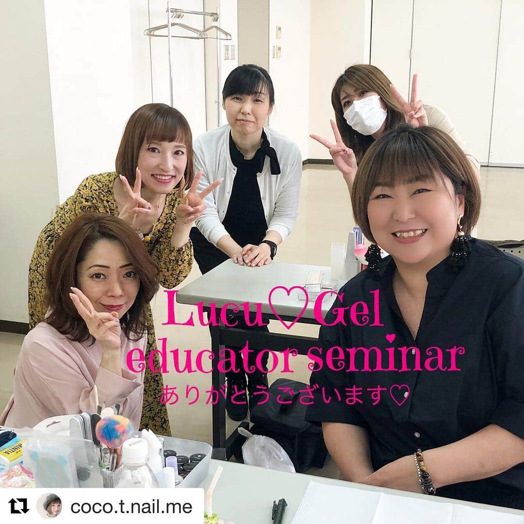 LUCU♡GELのインスタグラム