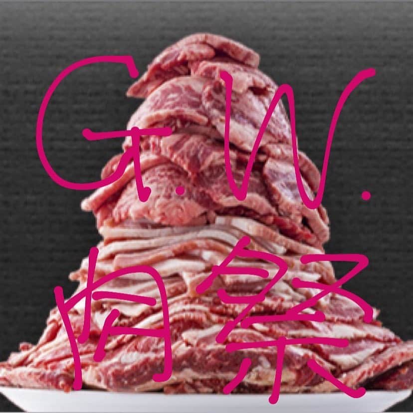 かるび家 梅田店のグルメインスタ