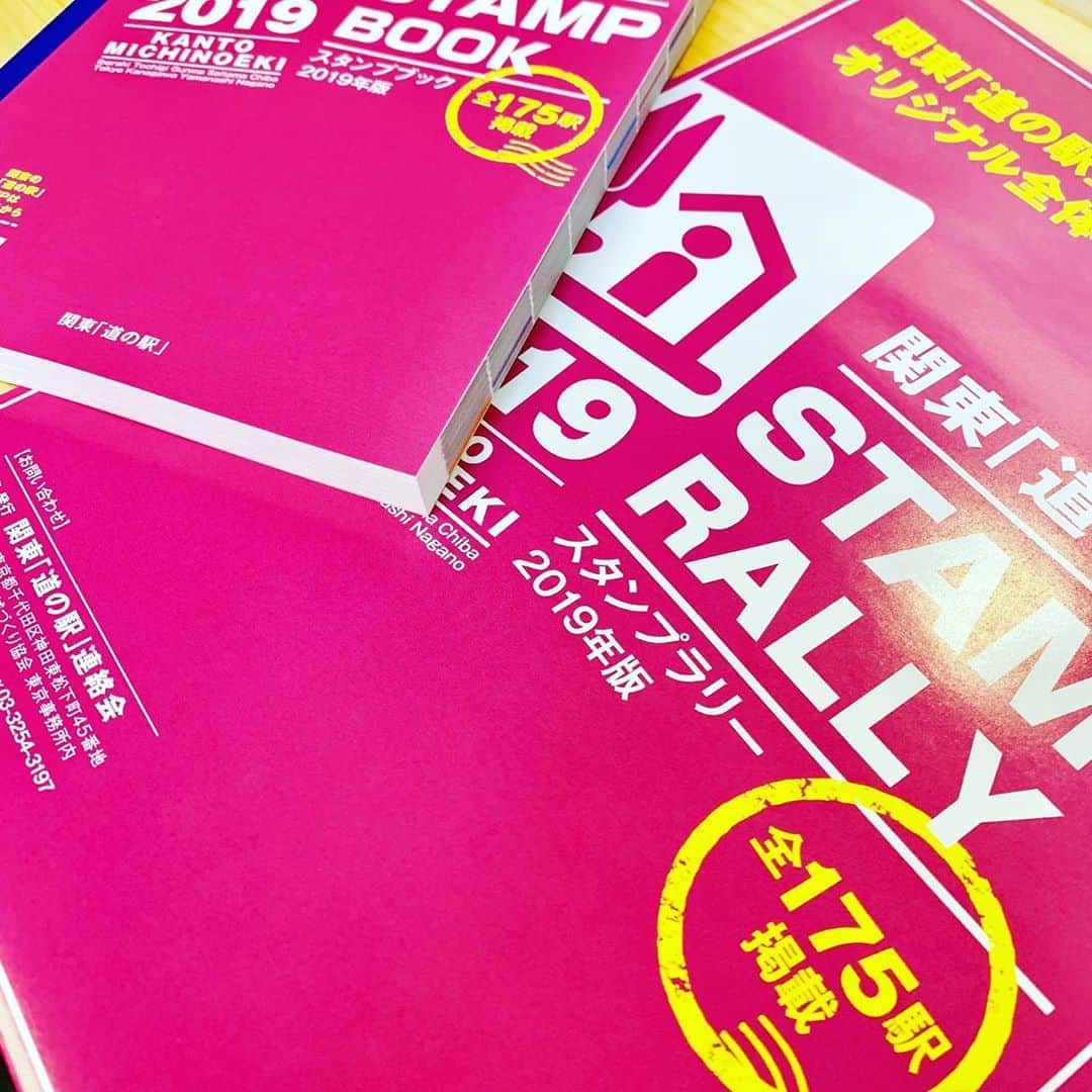道の駅やちよのインスタグラム