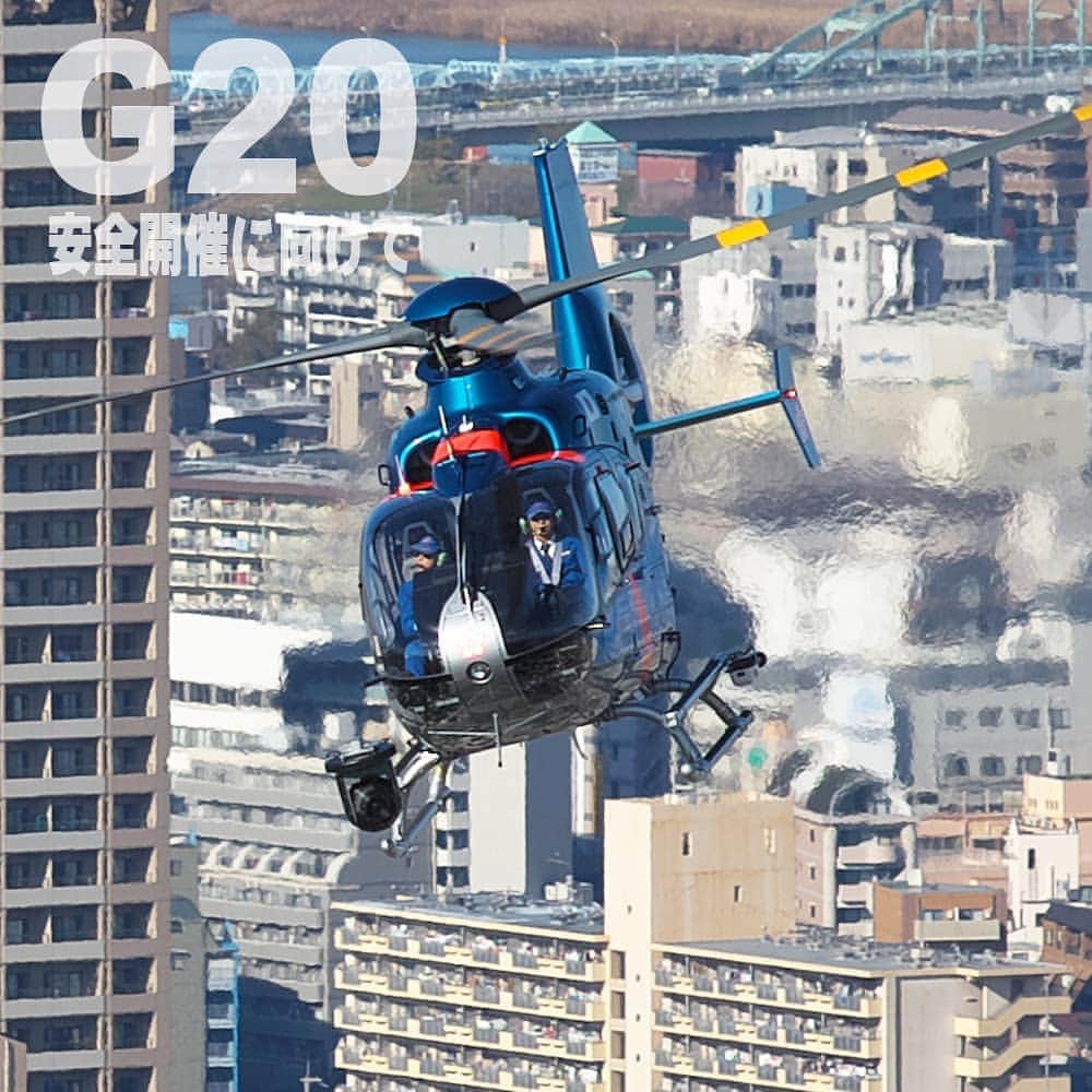 大阪府警察のインスタグラム