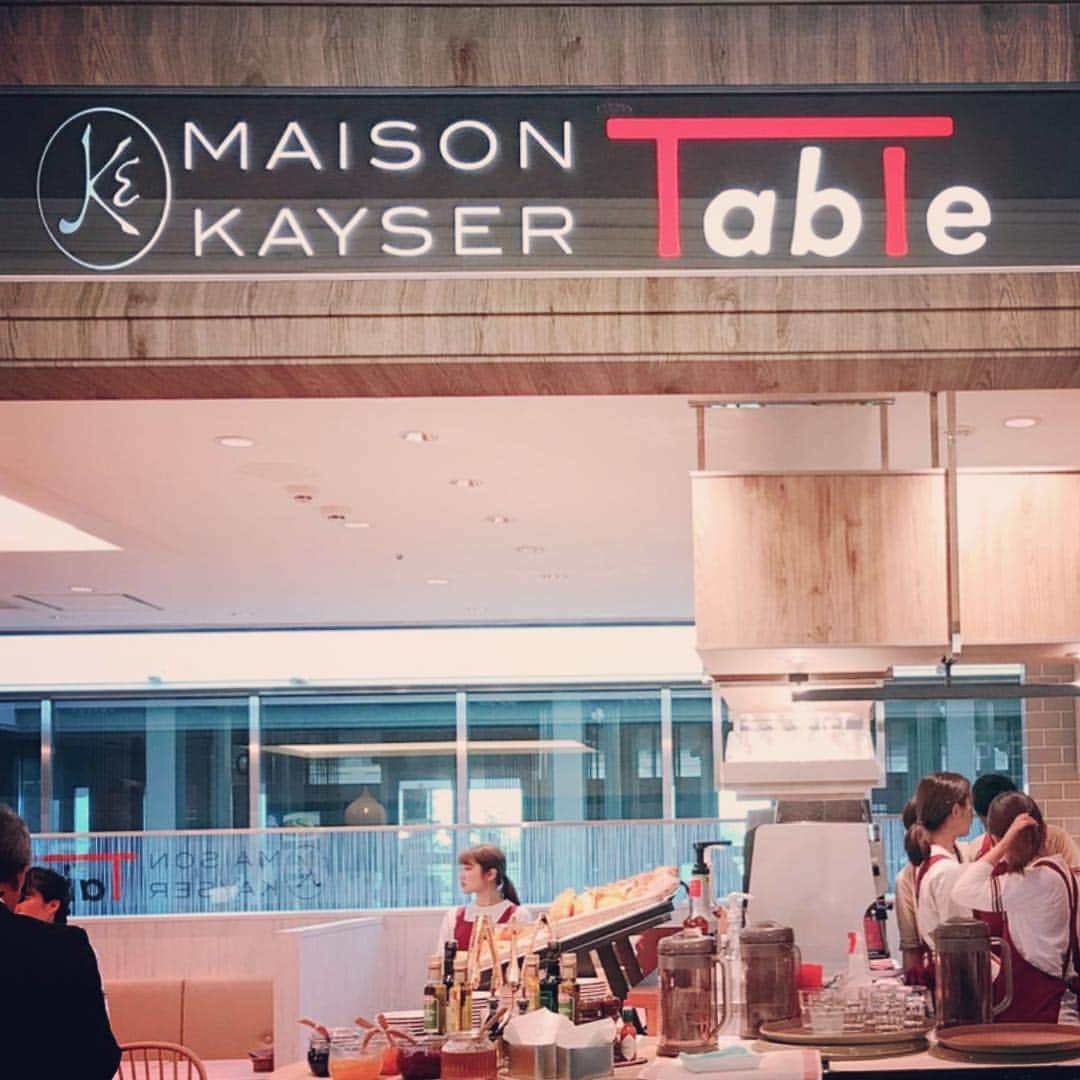 Maison Kayser Japon Officialのインスタグラム