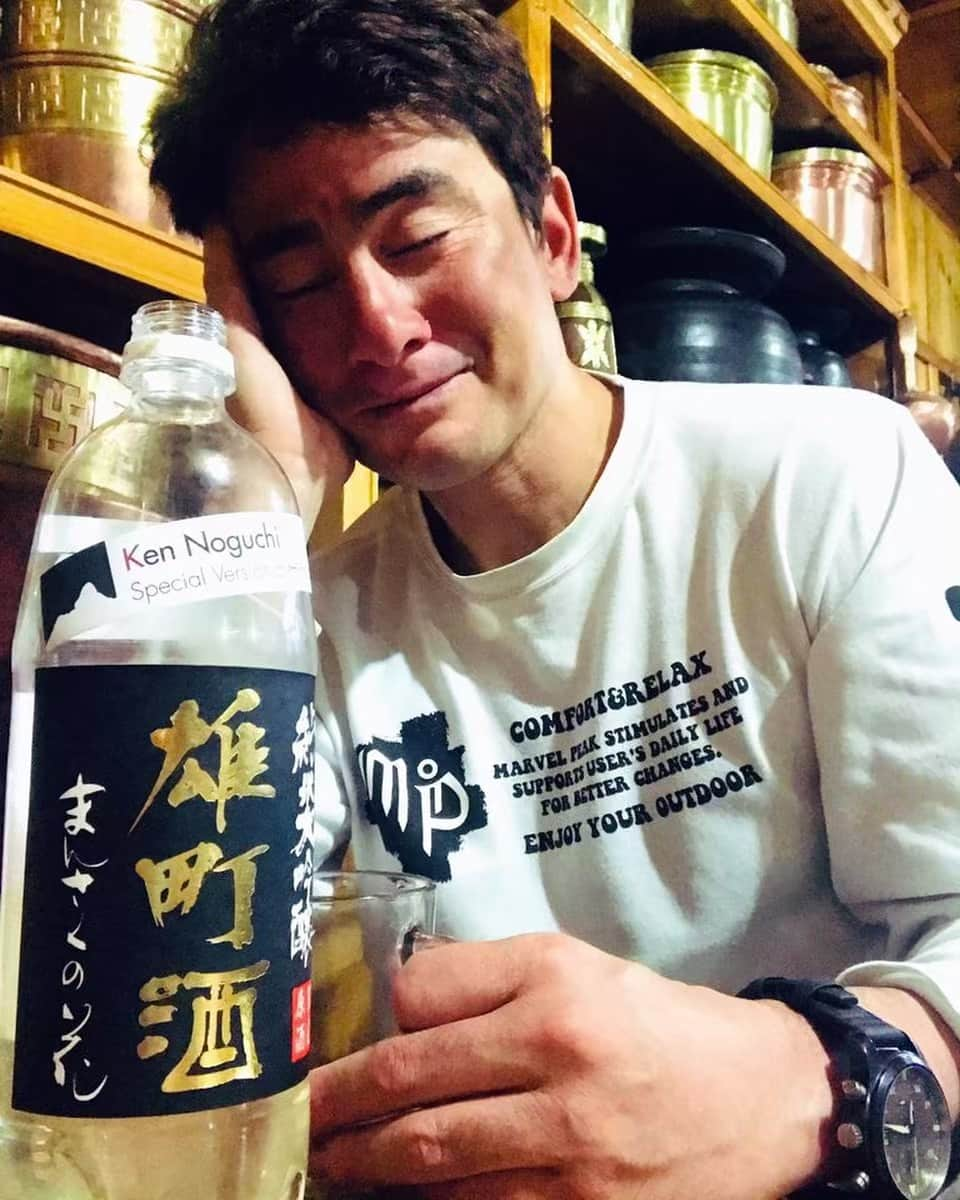 野口健のインスタグラム