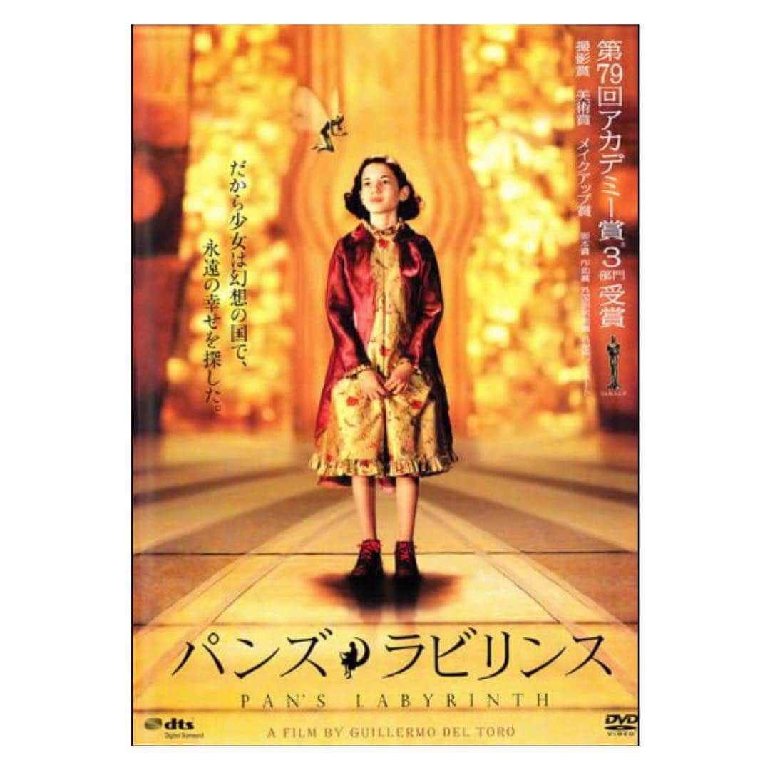 山谷花純さんのインスタグラム写真 - (山谷花純Instagram)「『パンズ・ラビリンス』見た。  ホビットを撮っている監督の作品。 ファンタジー色が強いのですが、ラストがハッピーなのかバットなのか見た人によって異なる映画なんだろうなって思いました。  #パンズラビリンス #ホビット #映画 #movie #映画好き」4月26日 6時27分 - kasuminwoooow