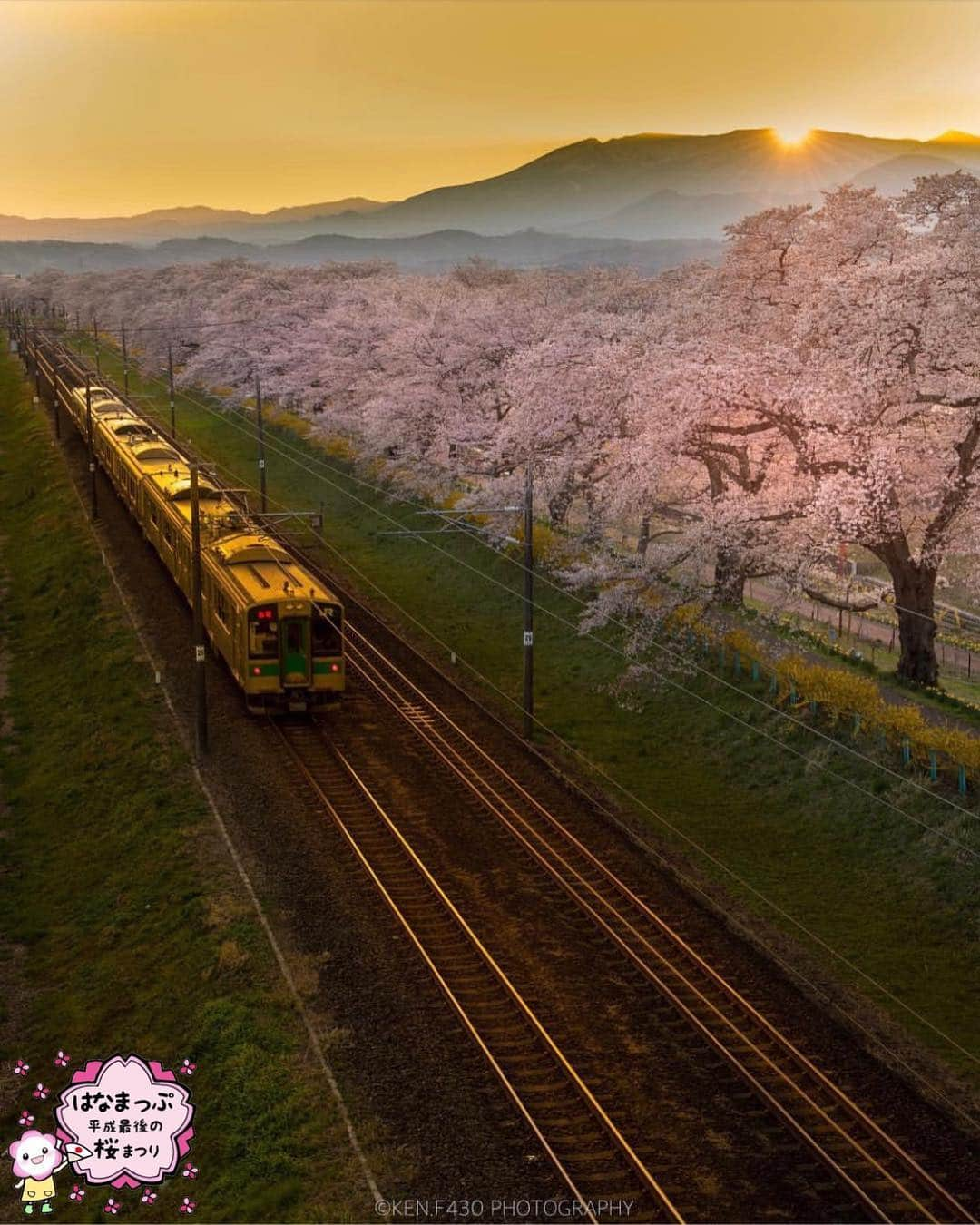 はなまっぷ❁日本の花風景さんのインスタグラム写真 - (はなまっぷ❁日本の花風景Instagram)「🍃🌸はなまっぷ平成最後の桜まつり🌸🍃 * @ken.f430 さんの 平成の桜に花まるを💮 * 平成を彩る日本の美しい桜をありがとうございます😊🌸🍃 * 見頃を過ぎている場所もご紹介しています。 お出かけの際はHP等で最新の情報をご確認くださいね🙏🌸🍃 * 🌸•••🍃•••🌸•••🍃•••🌸•••🍃•••🌸 * 🌸桜まつり概要🌸 * 期間:平成最後の日まで タグ:#はなまっぷ * #はなまっぷ  のタグの中から、桜のお写真をどんどんご紹介させていただきます。期間中はランダムに、複数枚投稿でもご紹介させていただく場合がございます。 * #桜#sakura#花見#さくら#日本#春#花#平成最後の#満開 * 🌸•••🍃•••🌸•••🍃•••🌸•••🍃•••🌸 * はなまっぷより * 💌LINEスタンプ「はなまっぷちゃん」絶賛発売中！みなさんのLINEにも花まるを💮 💌はなまっぷ本、Amazonや全国の書店さんで満開です！ぜひお手にとっていただけると嬉しいです🌸 * LINEスタンプ、はなまっぷ本は、プロフ欄記載のTwitterアカウントよりご確認ください。 * 🌸•••🍃•••🌸•••🍃•••🌸•••🍃•••🌸 *」4月26日 7時53分 - hanamap