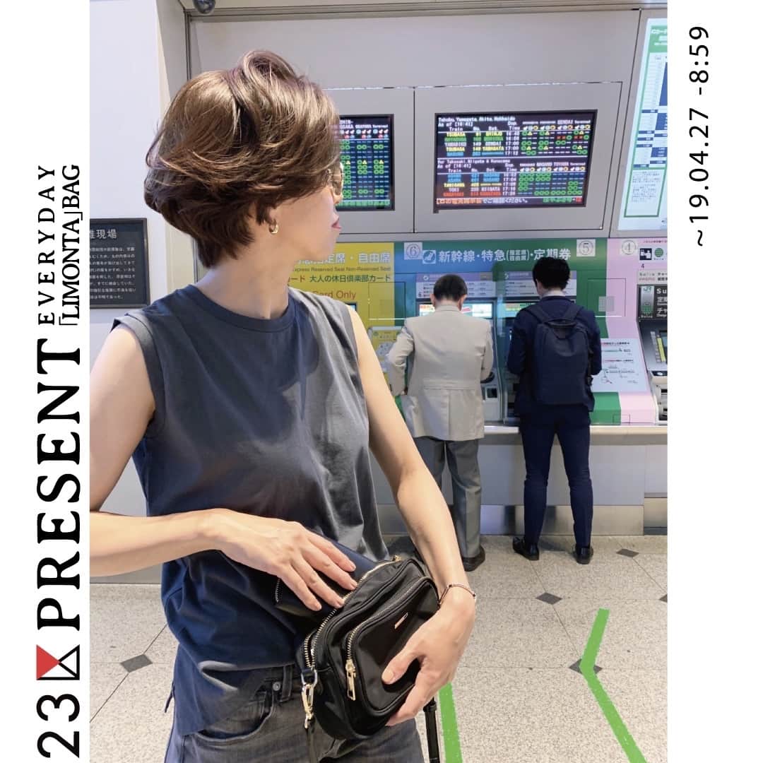 23区さんのインスタグラム写真 - (23区Instagram)「🎁23区 プレゼントキャンペーン🎁﻿ 23区公式instagramにて、人気アイテムが期間中 ＜毎日１名様＞ に当たるキャンペーン開催中！！﻿ ﻿ 23区Trip✈︎旅の始まりは東京駅🚃﻿ 東京駅といえば、国指定重要文化財である丸の内駅舎。﻿ 日本を代表するビジネス街であり、日本の玄関口。﻿ ここからいろいろな街へ旅へ繰り出そう！﻿ ﻿ ﻿ --------------------------------------------------﻿ 23区 フォロー＆リポストキャンペーン！﻿ 今日のプレゼントは﻿ 「LIMONTA ミニショルダータイプ：ブラック」﻿ 旅に、デイリーに、マルチに活躍するLIMONTA BAG﻿ 荷物はコンパクトにまとめてアクティブに！﻿ ﻿ こちらの応募は 4月27日8:59 までのリポストが対象となります。﻿ ﻿ ＜応募方法＞﻿ ①　＠23ku_officialをフォロー﻿ ↓﻿ ②　キャンペーン対象の写真を「リポスト」もしくは「スクリーンショット」機能を使ってご自身のアカウントから投稿。﻿ ↓﻿ ③　ハッシュタグ 「#23区Trip」 をつけて、投稿したら応募完了。﻿ 1アイテムごとの応募期間は、投稿から翌日の朝8:59とさせていただきます。﻿ 非公開アカウントではこちらから確認できないためご注意ください。﻿ 注意事項など詳しくは @23ku_official TOPのリンクからご確認ください。﻿ --------------------------------------------------﻿ ﻿ #23区 #東京 #東京駅 #丸の内 #辰野金吾 #建築 #旅 #旅行 #旅スタグラム #東京旅行 #東京観光 #女子旅 #タビジョ #旅行コーデ #コーデ #旅行バッグ #トラベルバッグ#ショルダーバッグ #プレゼント企画 #プレゼントキャンペーン #japan #tokyo #tokyostation #architecture #Travel #instatravel #Fashion #LIMONTA」4月26日 9時00分 - 23ku_official