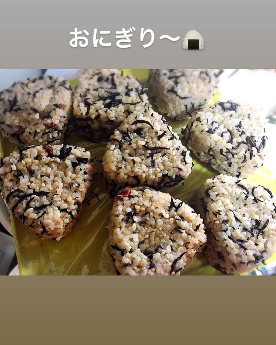 川原由維さんのインスタグラム写真 - (川原由維Instagram)「久々梅の実ひじき🧡 おにぎり🍙作って、今日も一日がんばろ☺️ #おにぎり#梅の実ひじき#太宰府天満宮」4月26日 9時28分 - yui5520