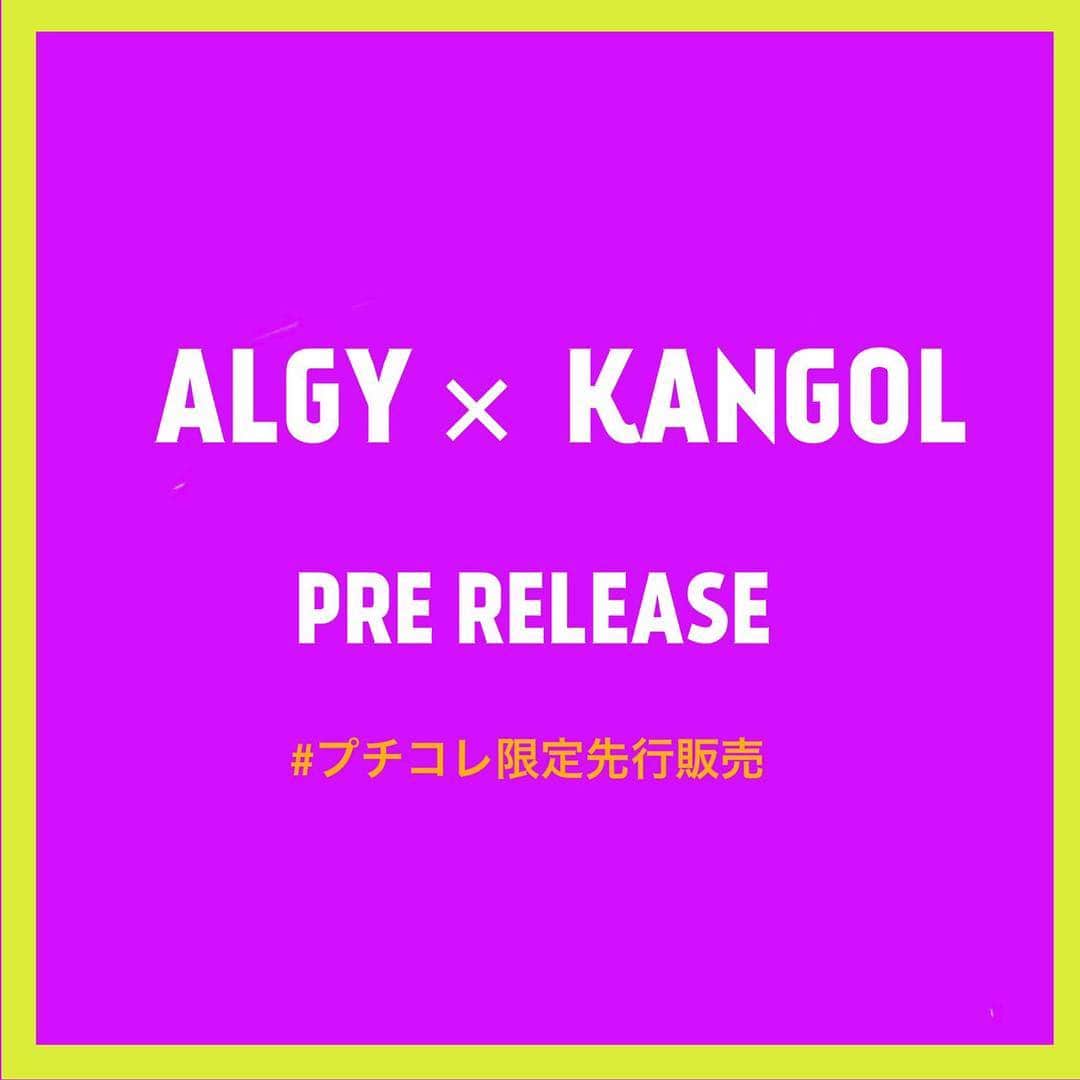 ALGY 【alternative + girly ＝ ALGY 】さんのインスタグラム写真 - (ALGY 【alternative + girly ＝ ALGY 】Instagram)「. 🌈4/28（日）プチ☆コレ9⚾︎🌈 今年はALGYもブースを出展するよ🙌ワ-イ ⭐︎ALGY×KANGOLコラボアイテムを先行販売⭐︎ ⭐︎プチ☆コレ限定カラーキャップを販売⭐︎ ⭐︎ALGY初♪ガチャガチャを用意したよ⭐︎ ⭐︎ALGY公式インスタフォローで缶バッチプレゼント⭐︎ . そして♡ プチ☆コレ限定ショッパーは今年もALGY🌈 今年はトートバッグだから学校のサブバッグにも使えちゃうよ👌💕 . #ALGY #アルジー #ニコプチ #プチコレ #プチコレ9 #プチモ#中村紗亜也 ちゃん#関谷瑠紀 ちゃん #KANGOL #プチコレ限定先行発売 他のブースでもプチコレ限定アイテム👀 プチコレグッズ👀がたくさん出るみたいだよ🌈ワクワク @nicopuchi_official」4月26日 21時18分 - algy_official