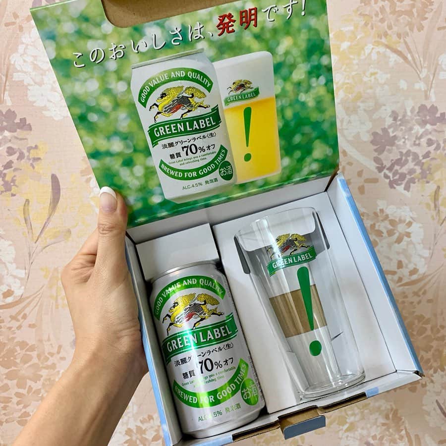 石井里奈さんのインスタグラム写真 - (石井里奈Instagram)「こんばんは😚✨❣️ . 週末の京都は本当にいいお天気😆⭐️ . あったかいと外でお酒飲みたくなりますよね🥰❣️ ということで大好きないつもお家でも飲んでる淡麗グリーンラベルで乾杯🍻💕 . 糖質７０%オフで、ビールに近いおいしさと飲みやすさ🥺❣️ リニューアルしてさらに美味しくなってて驚きのビックリマーク❗️笑 . グリーンラベルだけに、緑の綺麗な素敵な景色の中でのむ休日お酒、最高に美味しかった〜🙆‍♀️✨💕（憧れのグリーンラベルのCM風にしてみました笑） . 新しい淡麗グリーンラベル是非飲んでみてね😆💕✨GWもお外で美味しくお昼から飲みたいなぁ😋😋 . #グリーンラベル #このおいしさは発明です #糖質オフ #淡麗グリーンラベル #キリンビール #PR  #京都 #kyoto #京都観光 #kimono #ビール女子 #ビール好き #着物 #nature #自然 #緑 #green #グルメ #りなまるグルメ #休日の過ごし方 #休日 #holiday #旅行 #travel #京都旅行 #京都ぶらり」4月26日 19時59分 - ri7tin1025