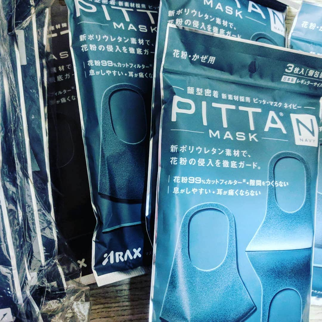 越中睦士さんのインスタグラム写真 - (越中睦士Instagram)「大量😷  #pittamask」4月26日 20時02分 - makotokoshinaka