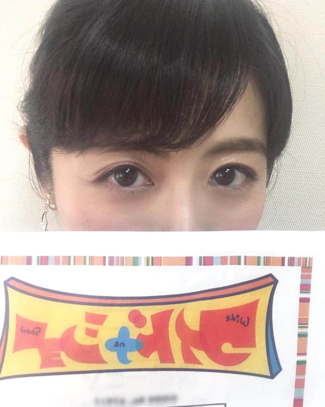 松尾依里佳さんのインスタグラム写真 - (松尾依里佳Instagram)「明後日、4月28日(日)#平成最後の#ワイドナショー に出演させていただきます！また呼んでいただいて嬉しいです✨よろしければぜひご覧になってくださいませ！💓#fujitv #前回と同じくこのポーズ #そしてええやろ〜 #でもどなたにも気づいていただけなかった #松本さんと探偵手帳のTwitter写真 #まねっこ #ツッコミ待ち」4月26日 20時02分 - erika.matsuo