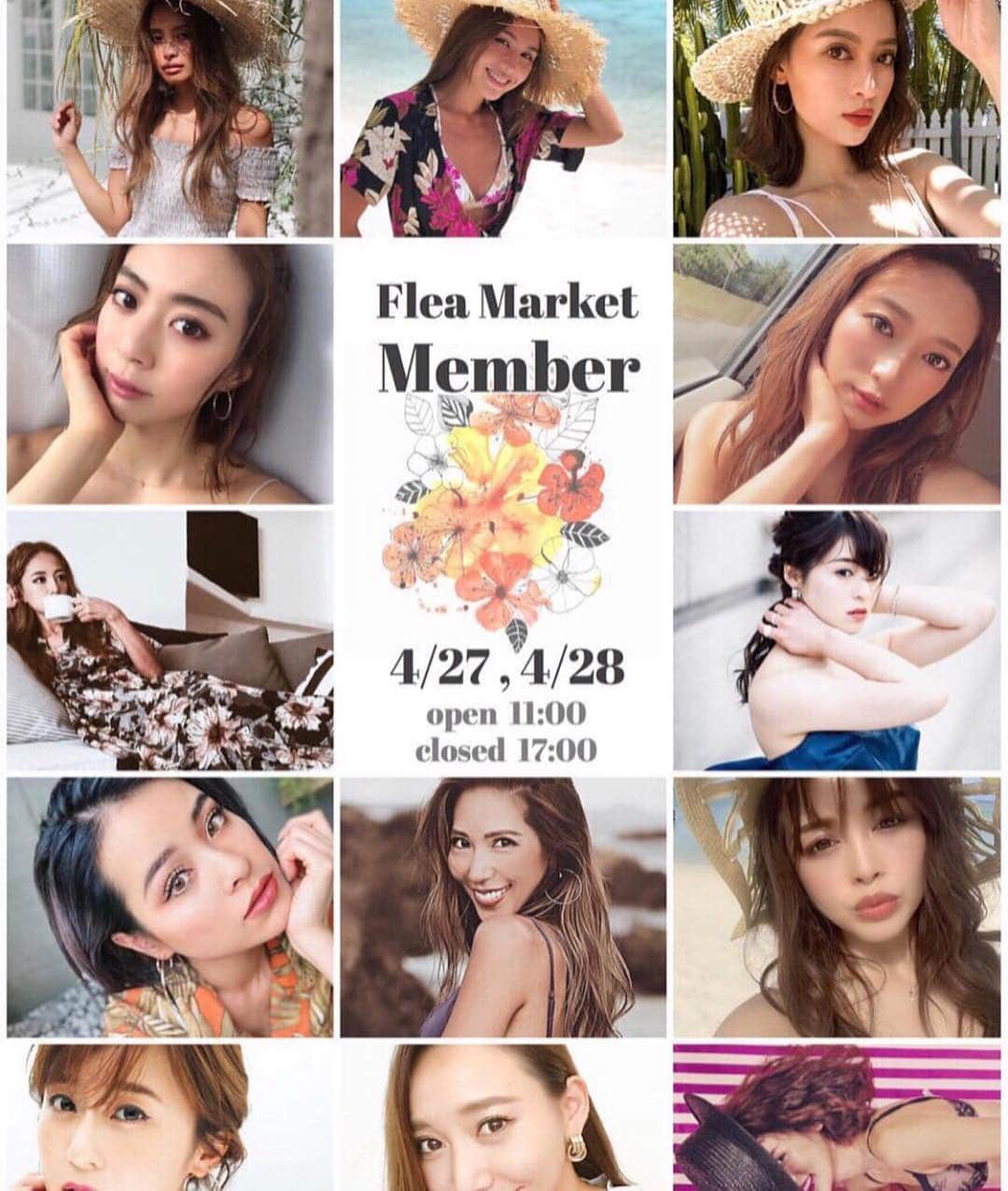 南美沙さんのインスタグラム写真 - (南美沙Instagram)「明日はモデルフリマに参加します☺️✨ 是非、お待ちしてます✨. 春夏物沢山あるよ🥰❤️❤️. . . スライドして見てね☺️✨. . . 原宿の一蘭の8階だよ❤️ 参加者. @yu.i.k.a  @miee.misa  @yukari0143  @sonkyou1013  @yuisho_ri  @rumi_official_0616  @hitton28  @kurumi_hanji  @hanako7o4  @saayamizuno  @miki_shimano  @sayaka_0102  @sakihamada」4月26日 20時07分 - miee.misa