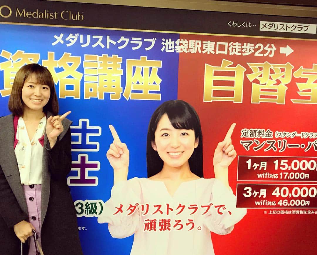 はたゆりこのグルメインスタ