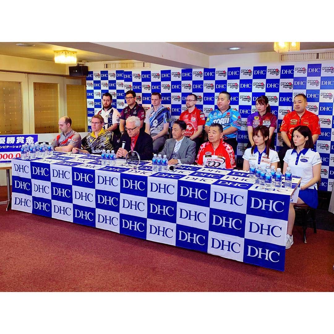 浅田梨奈さんのインスタグラム写真 - (浅田梨奈Instagram)「DHC CUP PBA JAPAN  INVITATIONAL 2019🎳🌟 平成最後のBIGトーナメント始まります！ #プロボウラー #記者会見 #平成最後のトーナメント #東京ポートボウルへ #是非お越しください #応援よろしくお願いします」4月26日 20時52分 - asdrn528