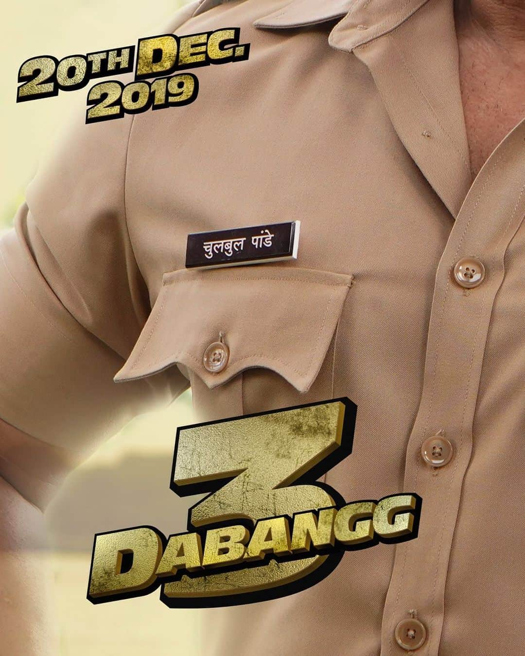 サルマン・カーンさんのインスタグラム写真 - (サルマン・カーンInstagram)「Chulbul is back..... #Dabangg3  @aslisona @arbaazkhanofficial @nikhildwivedi25 @prabhudheva @skfilmsofficial」4月26日 20時53分 - beingsalmankhan