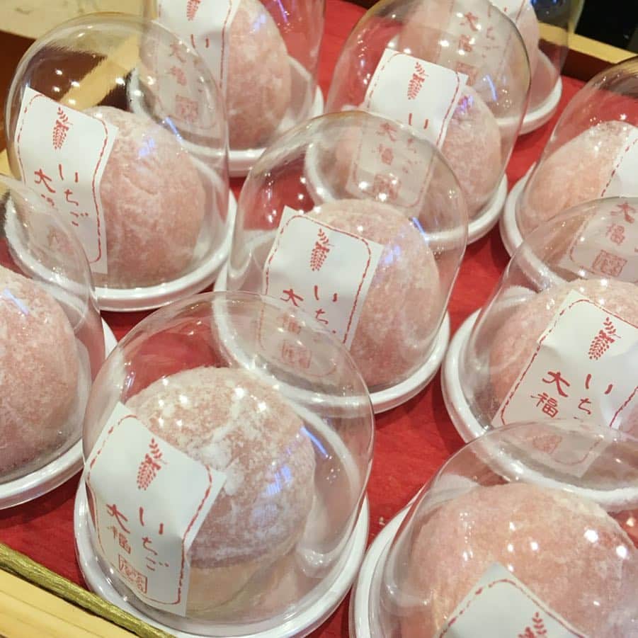 三宅裕貴のグルメインスタ