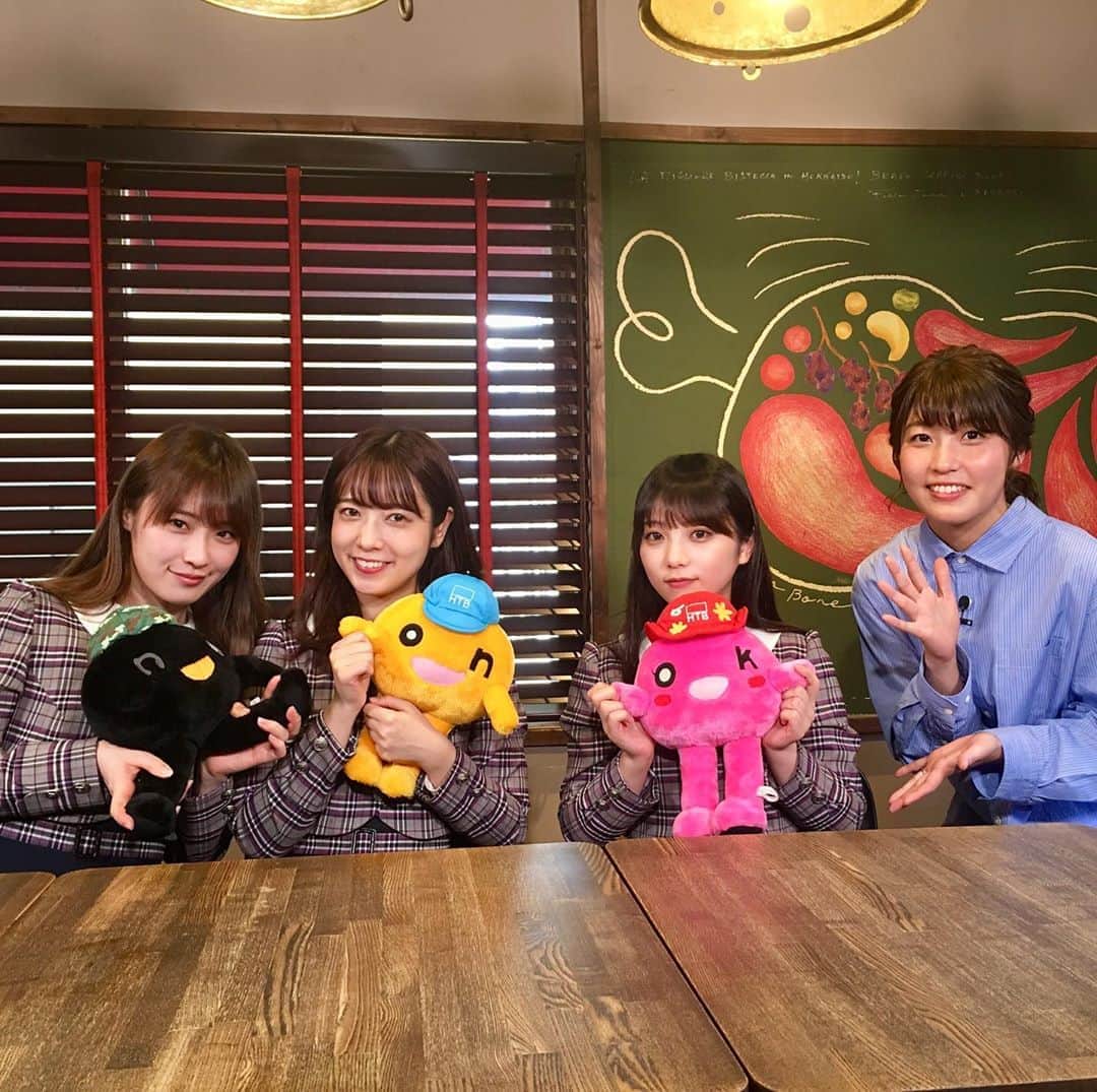 北海道テレビ「イチオシ！モーニング」のグルメインスタ