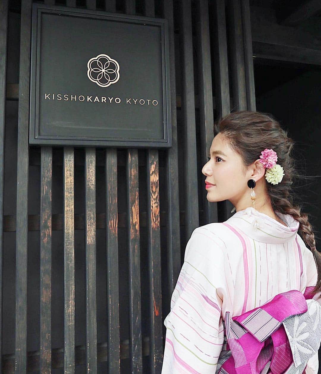 畑有里紗さんのインスタグラム写真 - (畑有里紗Instagram)「@kisshokaryo のlunch🍽 サーモンとイクラのだし茶漬けがメインの おばんざい🍱  美味しかった❤︎ セットで本わらび餅も付けたよ！ ここはパフェが有名なお店なので 次回はパフェ食べよっと❤️ . #吉祥菓寮#吉祥菓寮祇園本店 #京都ランチ#ariifood#京都ランチ巡り #京都カフェ#kyoto#京都グルメ」4月26日 12時13分 - arii_m36