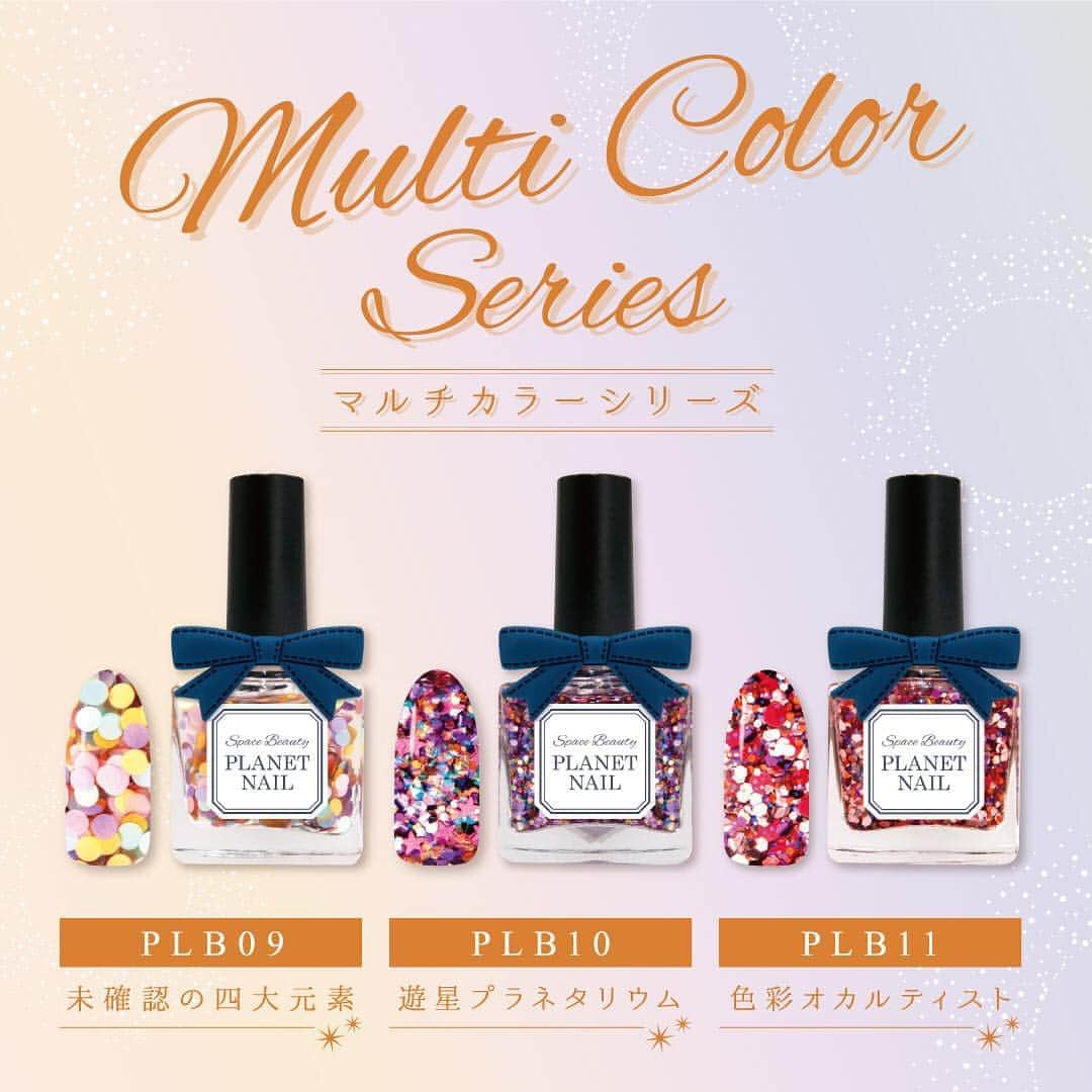 【PLANET NAIL（プラネット ネイル）】公式のインスタグラム