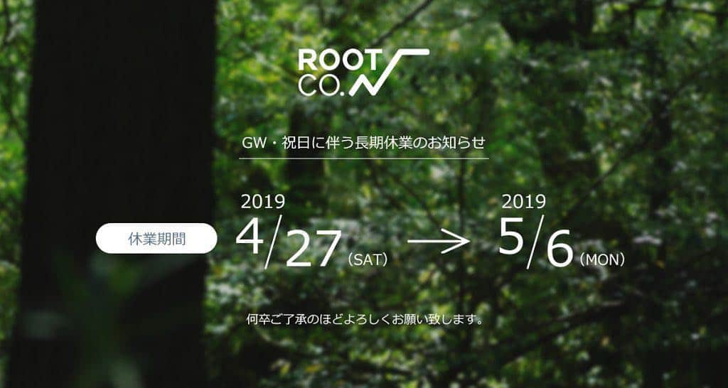 ROOT CO. Designed in HAKONE.さんのインスタグラム写真 - (ROOT CO. Designed in HAKONE.Instagram)「. 【2019 GW・祝日における長期休業のお知らせ】 ・ いつもROOT CO.をご愛用いただきありがとうございます。 誠に勝手ながら、下記ゴールデンウィーク期間を長期休業とさせていただきます。 ・ ◾️2019年4月27日(土)～2019年5月6日(月) ・ 本期間中のお問い合わせへのご返答は、2019年5月7日(火)以降順次対応となります。 お待たせしてしまい申し訳ございませんが、予めご了解下さいます様お願い申し上げます。 ・ ご不便をお掛けいたしますが、何卒宜しくお願いいたします。 ・ #root_co #rootco」4月26日 12時43分 - root_co_official