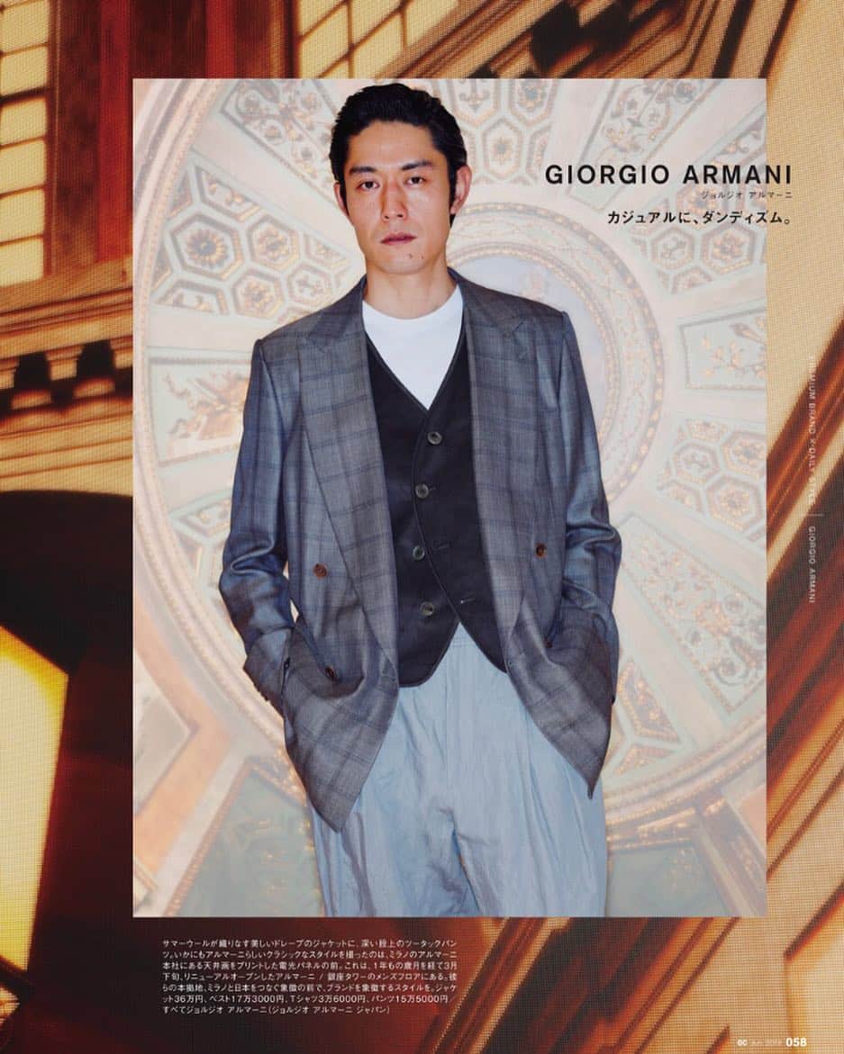 のインスタグラム：「OCEANS June.2019 PREMIUM BRAND×DAILY STYLE GIORGIO ARMANI #oceans_magazine」