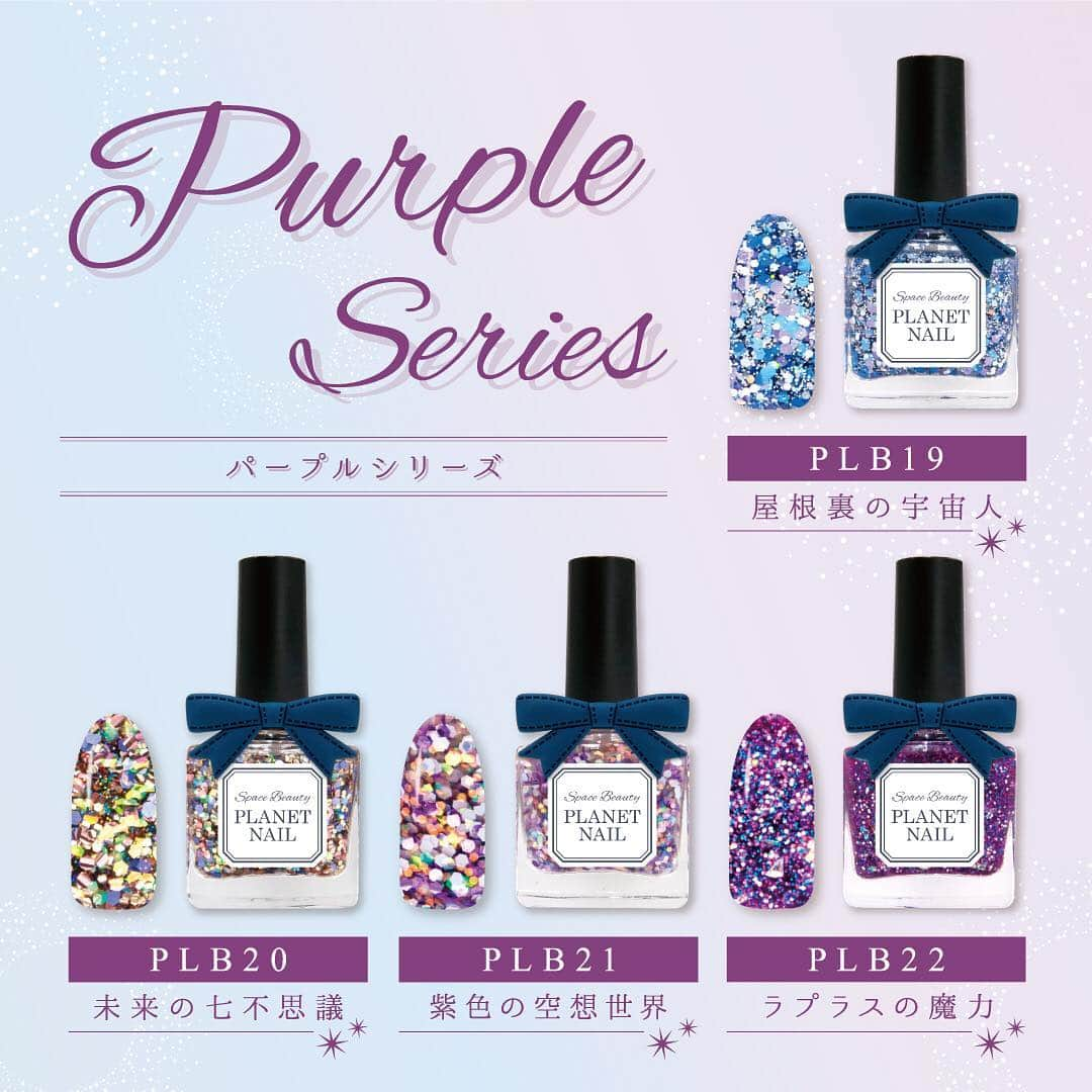 【PLANET NAIL（プラネット ネイル）】公式のインスタグラム