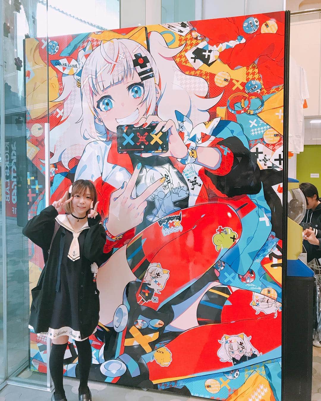 小桃のインスタグラム：「‪Yeah—!!!!! Mission 1 completed!!!!✌🏻☺️✌🏻✨‬ ‪嬉しい！！！❤️❤️❤️‬ ‪#輝夜月 #BeyondTheMoon‬」